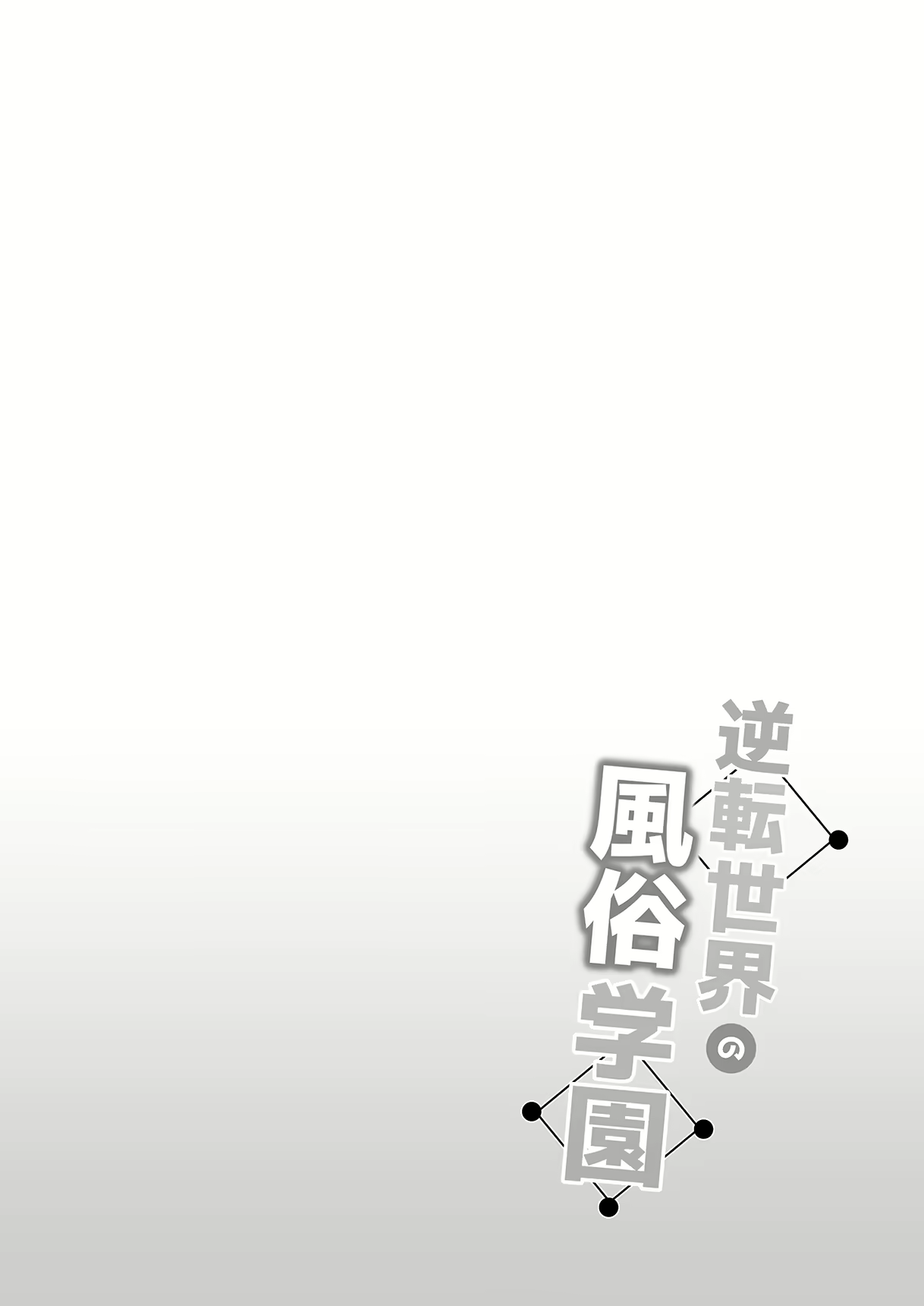 Content 2731905 - 2 페이지