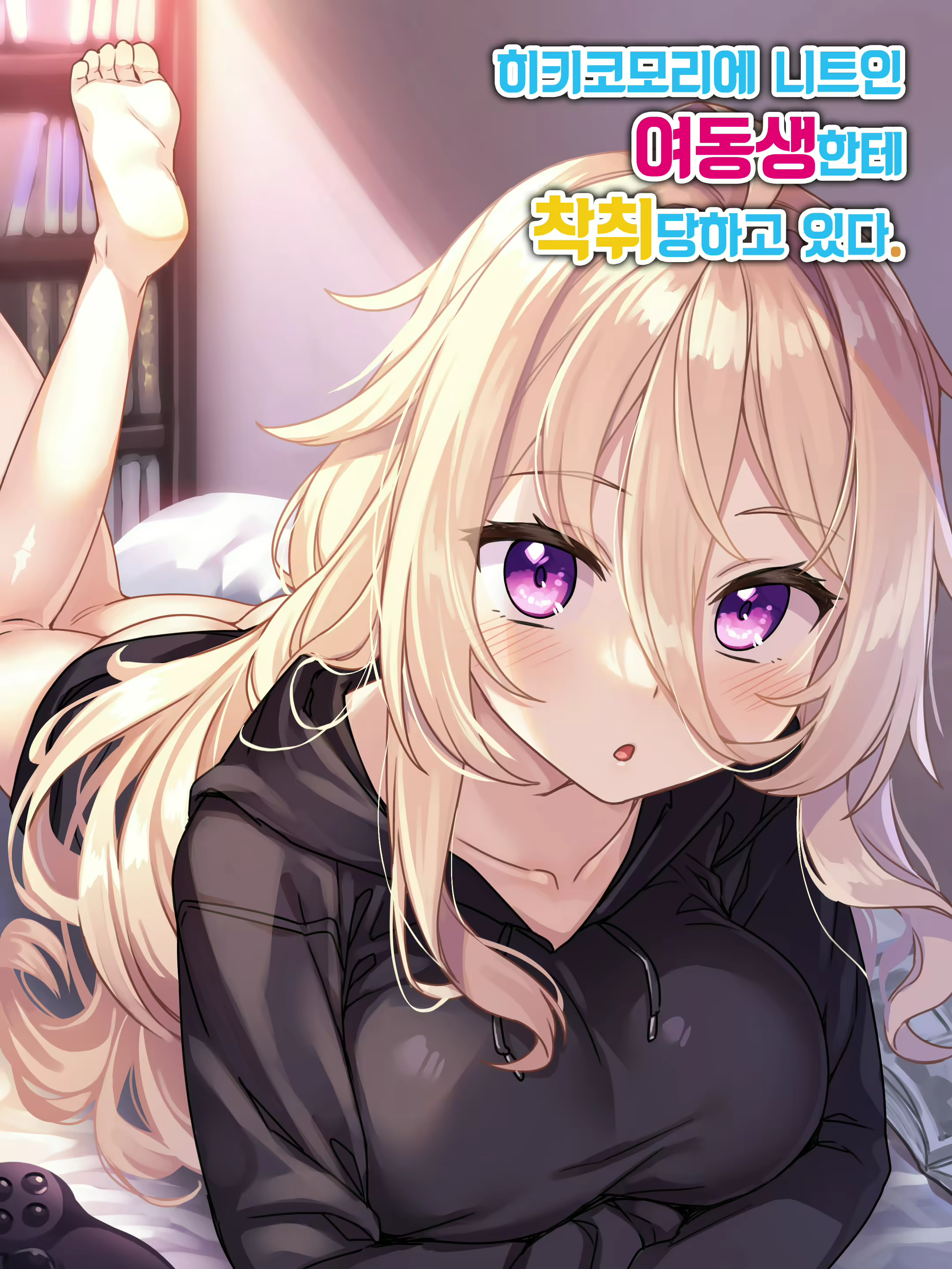 Content 2732014 - 1 페이지