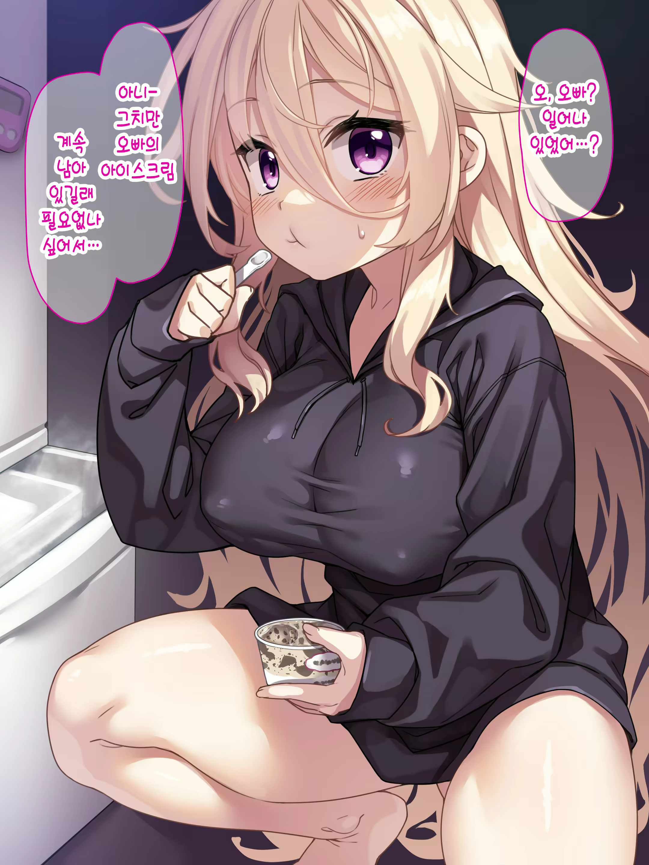 Content 2732014 - 11 페이지