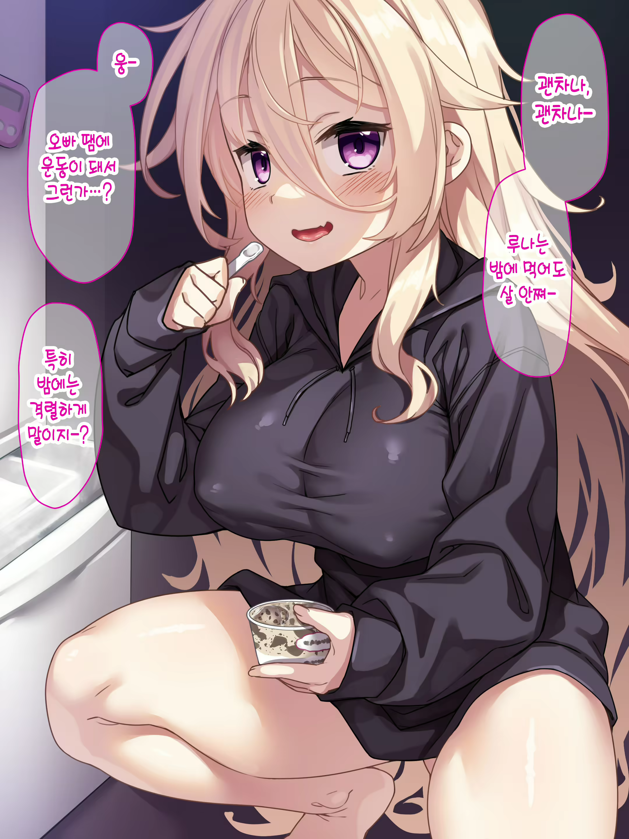 Content 2732014 - 12 페이지