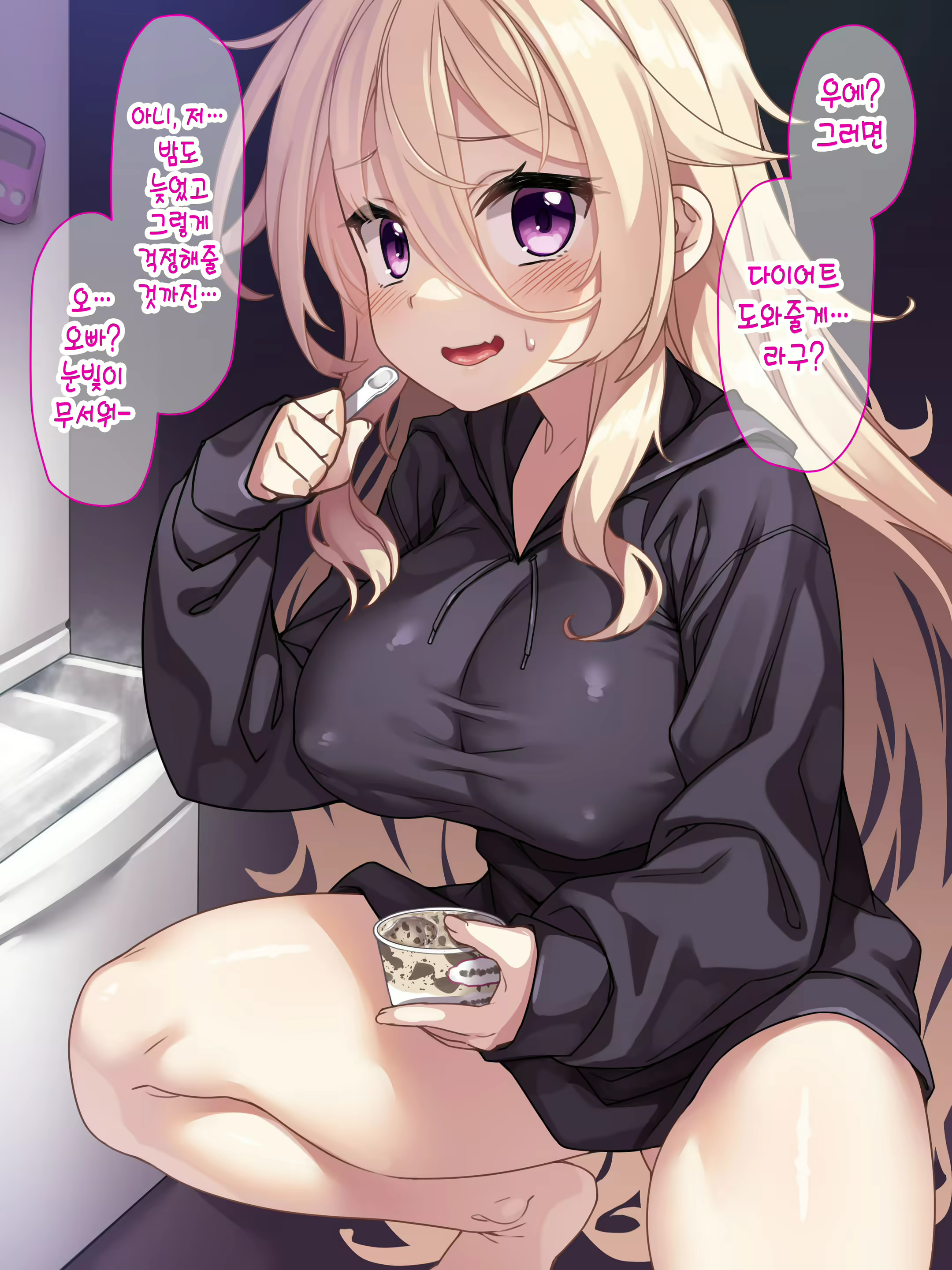 Content 2732014 - 13 페이지