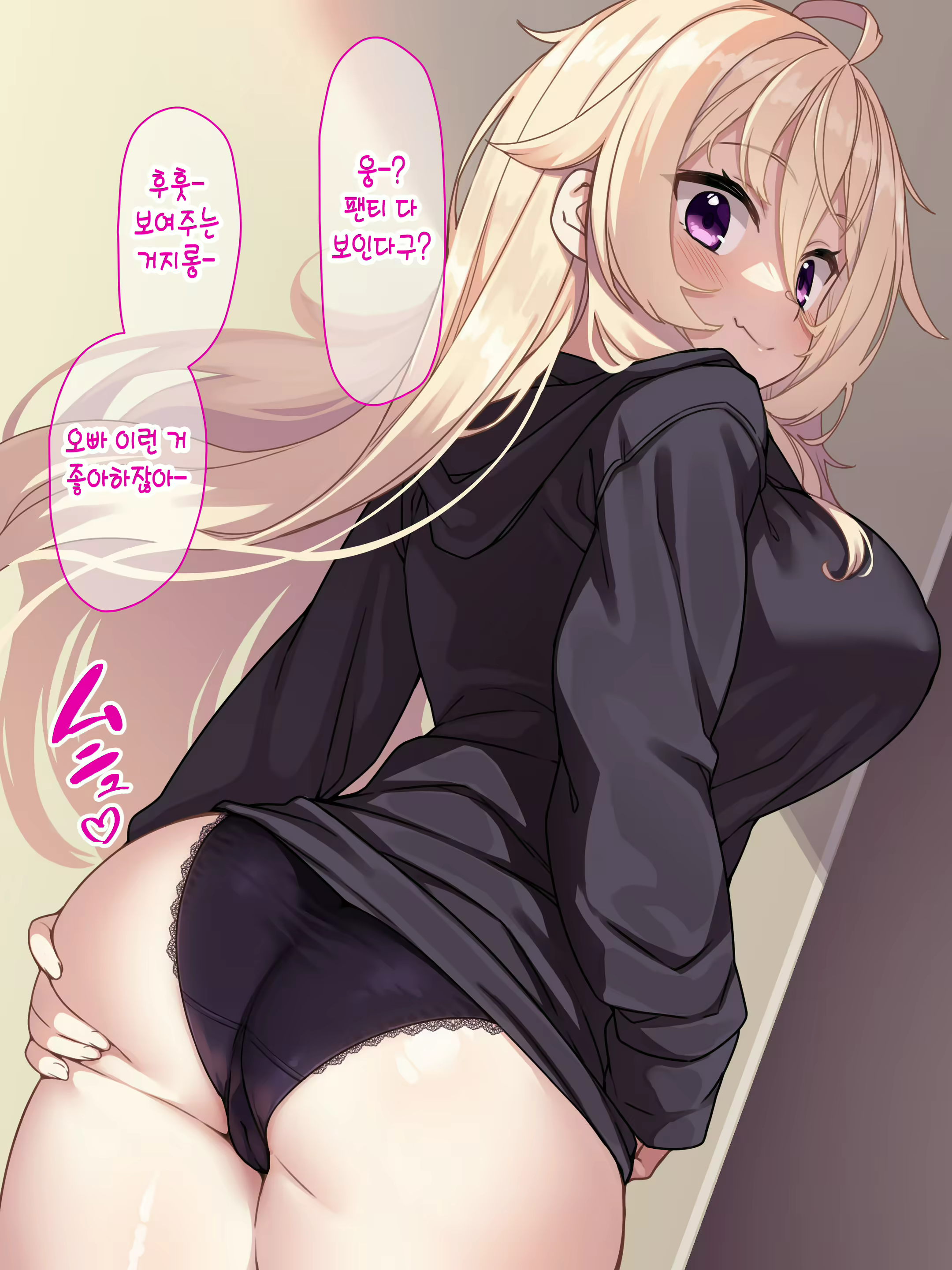 Content 2732014 - 32 페이지