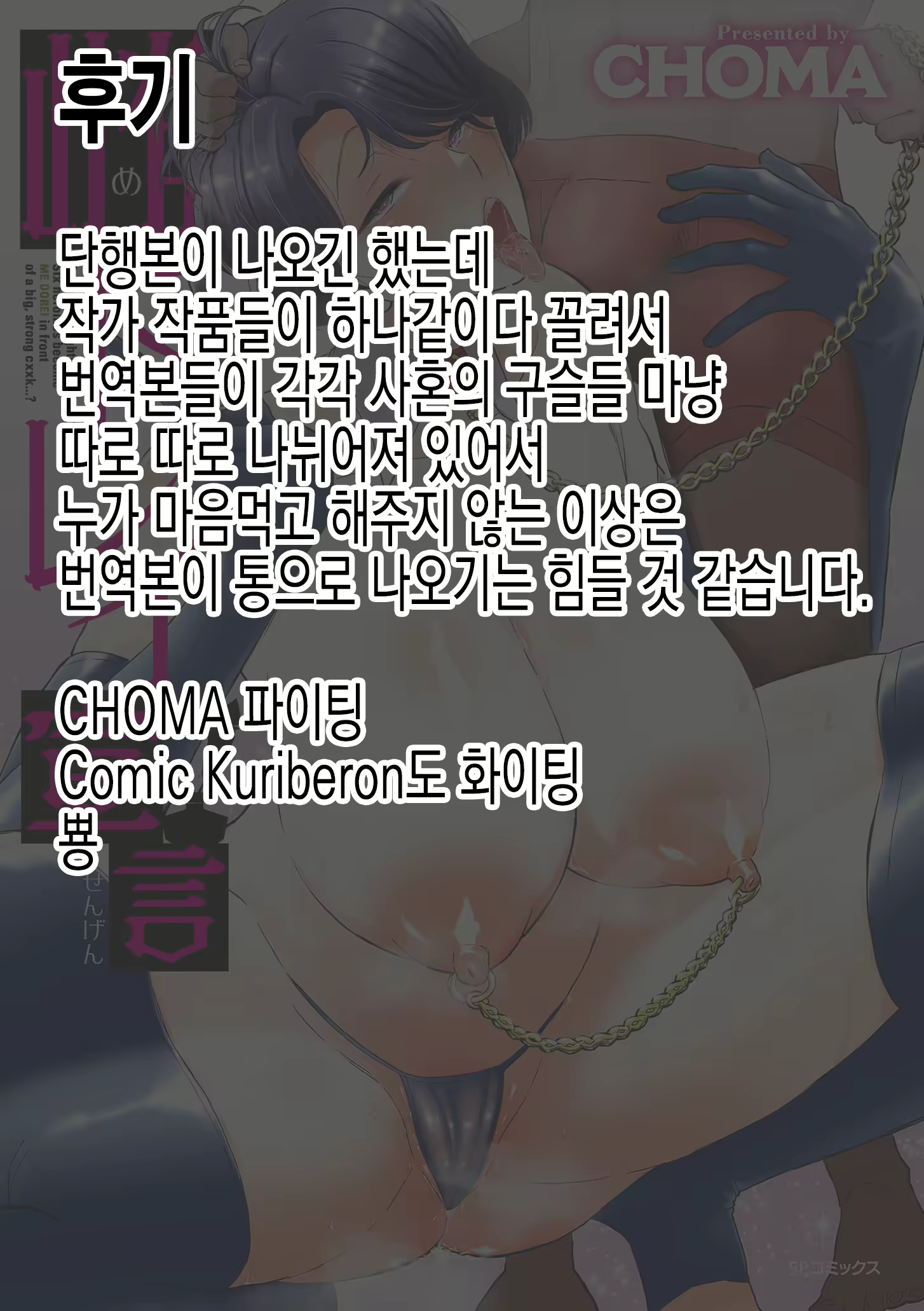 Content 2734286 - 47 페이지