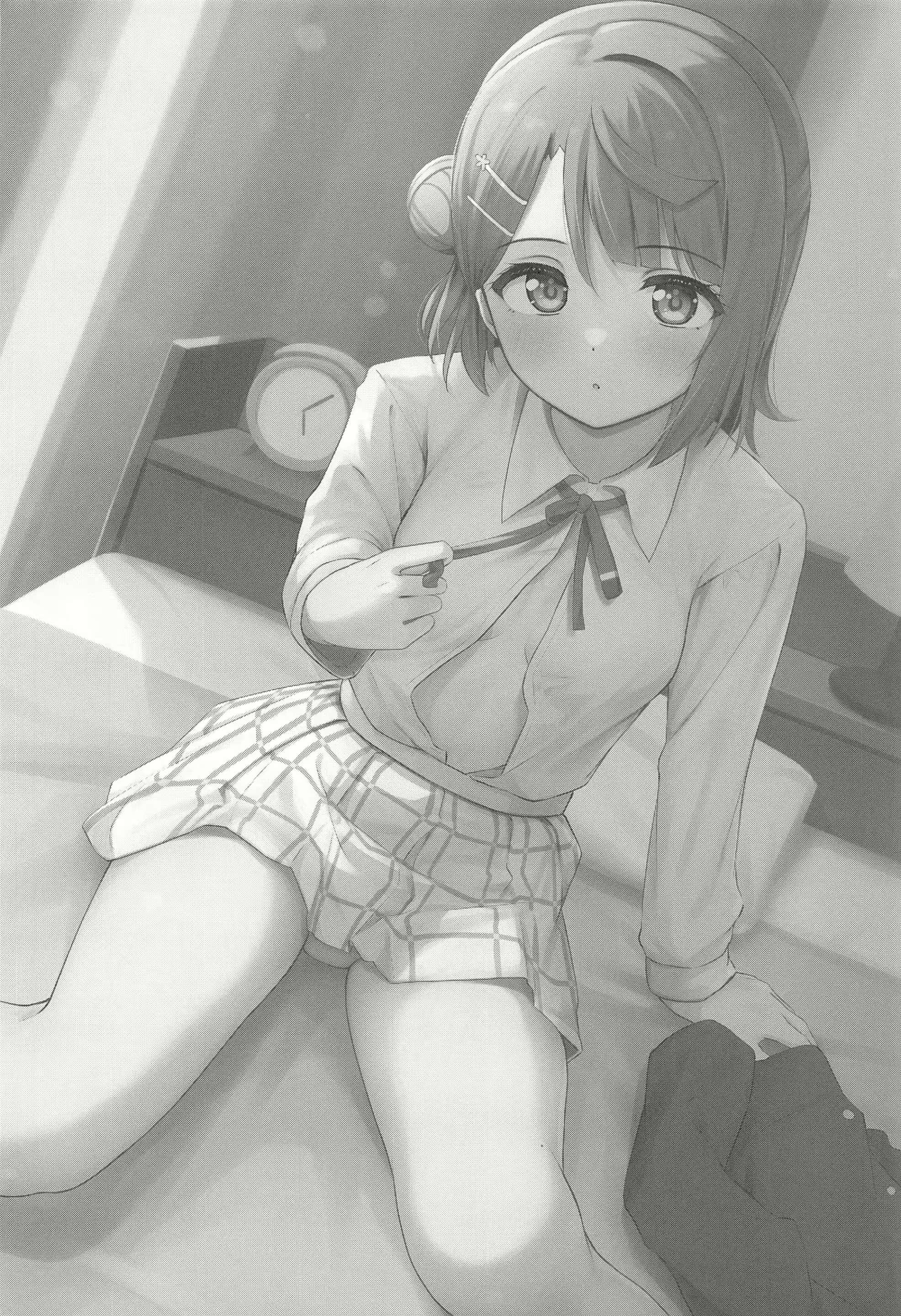 Content 2735528 - 3 페이지