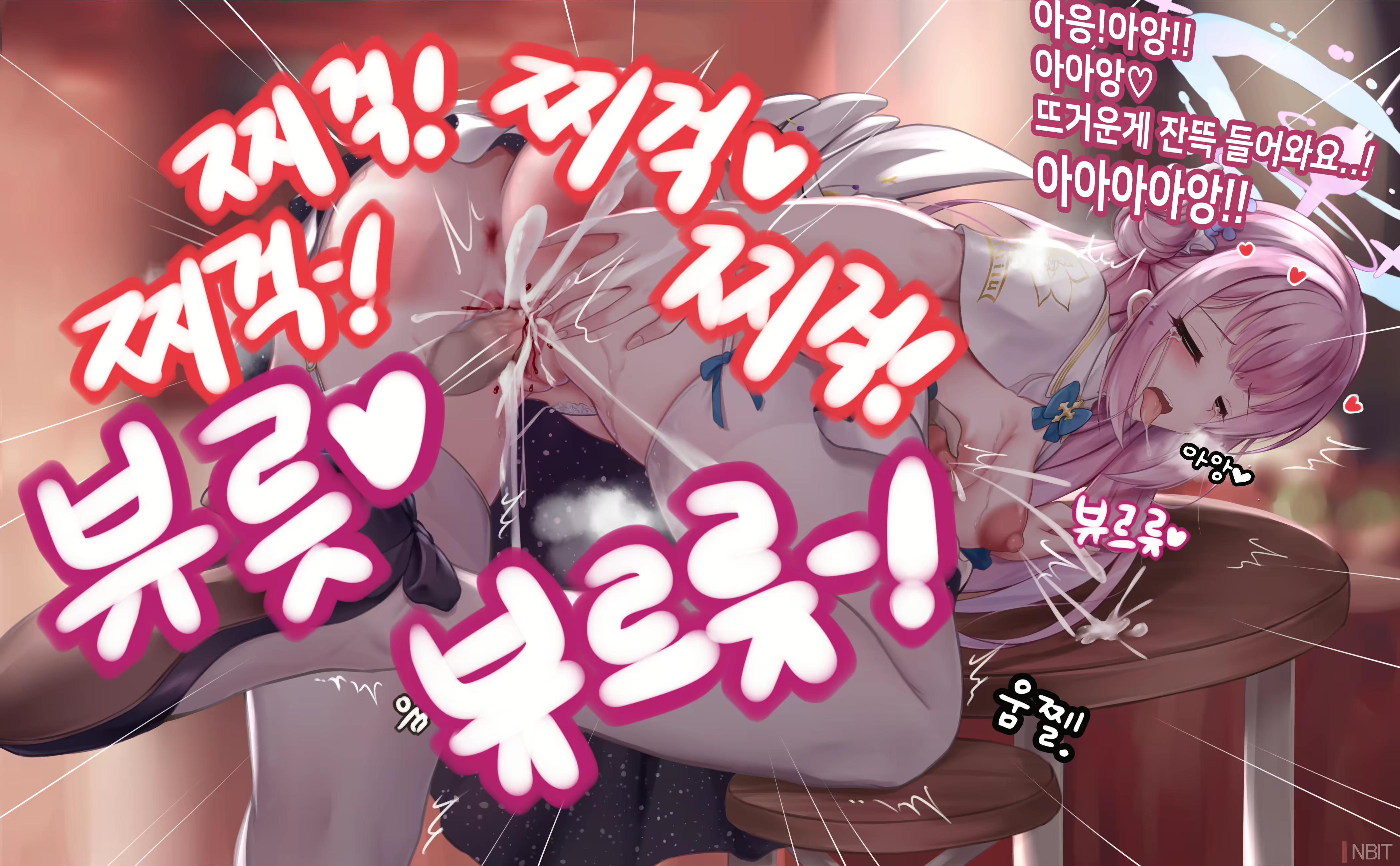 Content 2736062 - 10 페이지