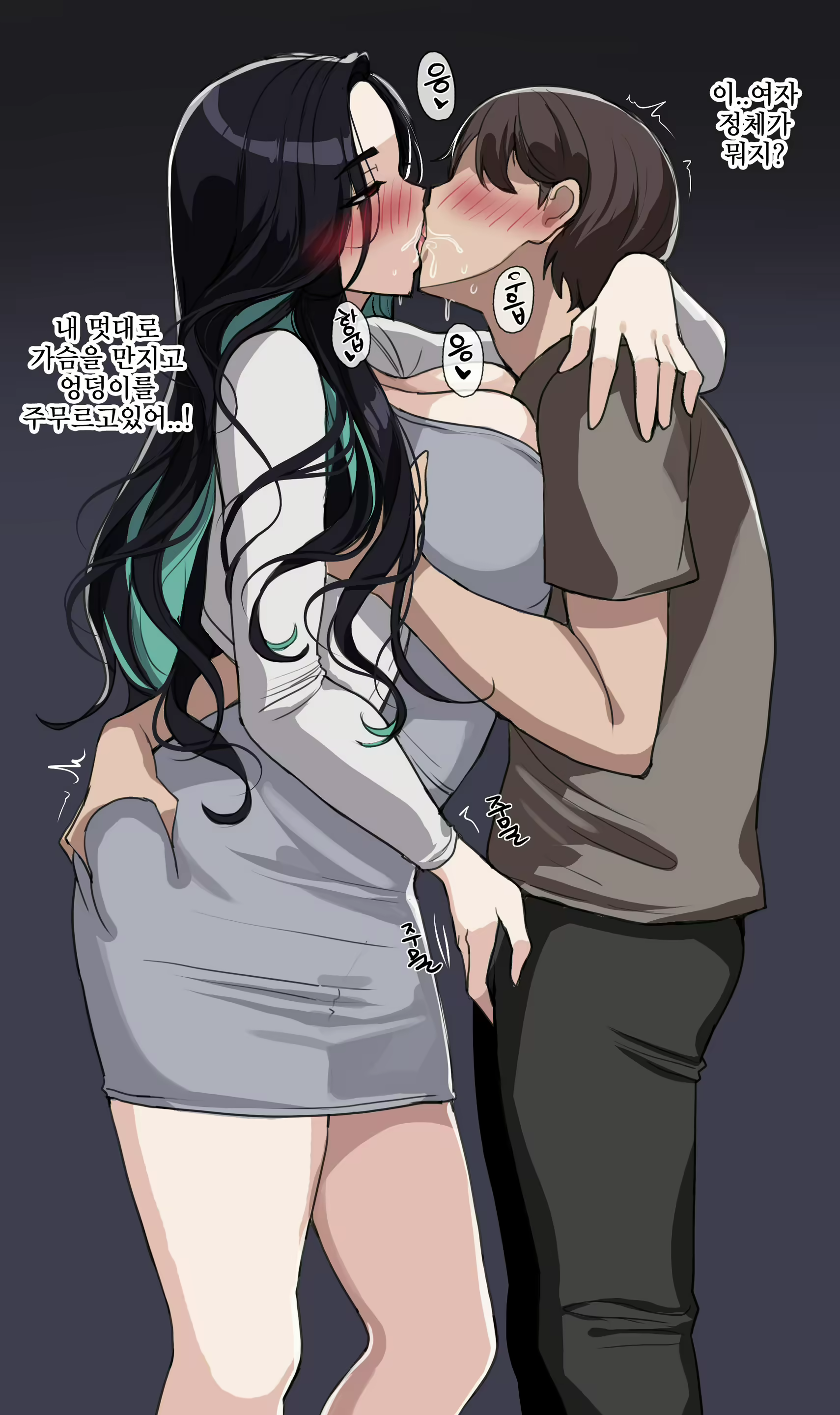Content 2736427 - 9 페이지