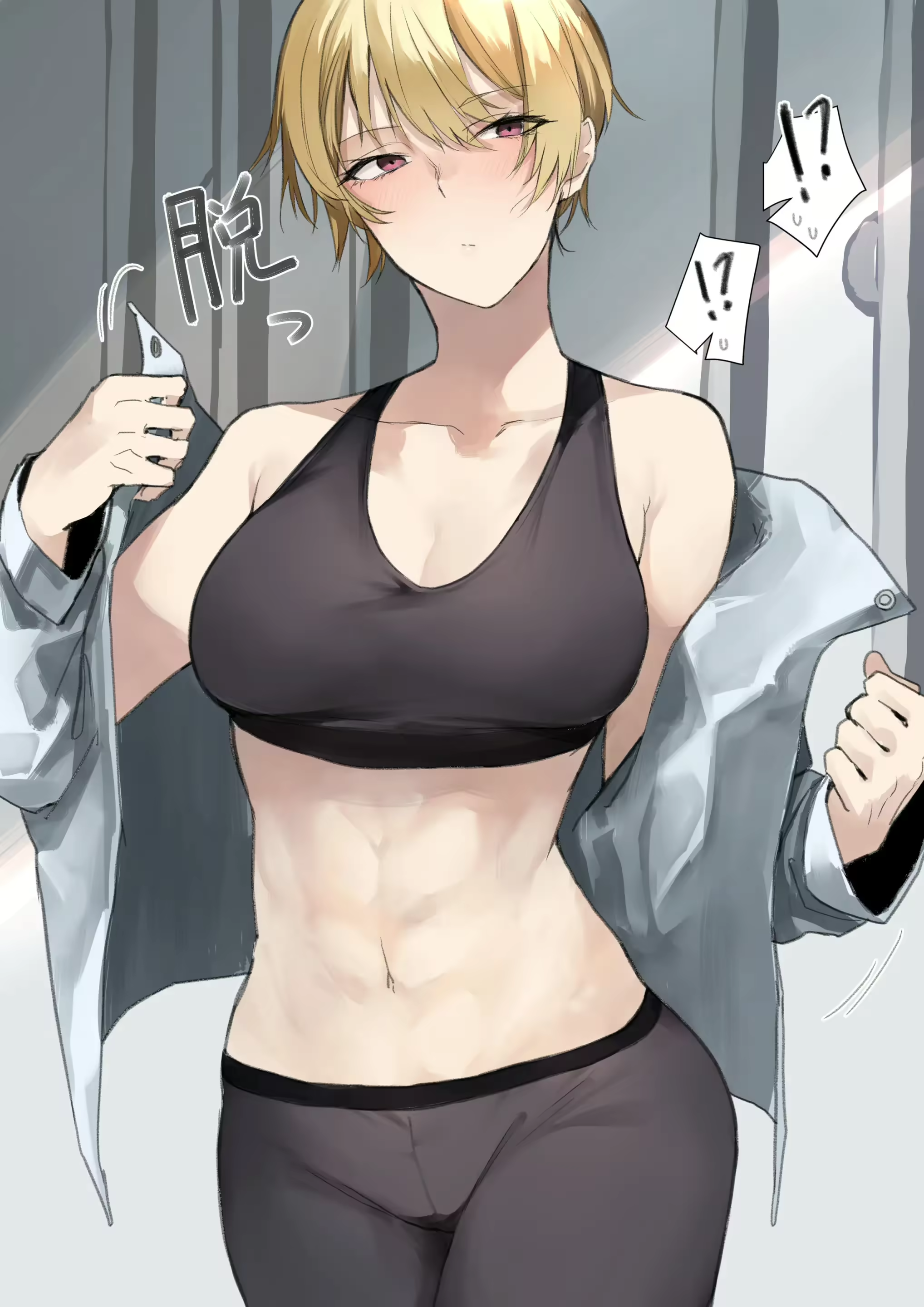 Content 2737120 - 3 페이지