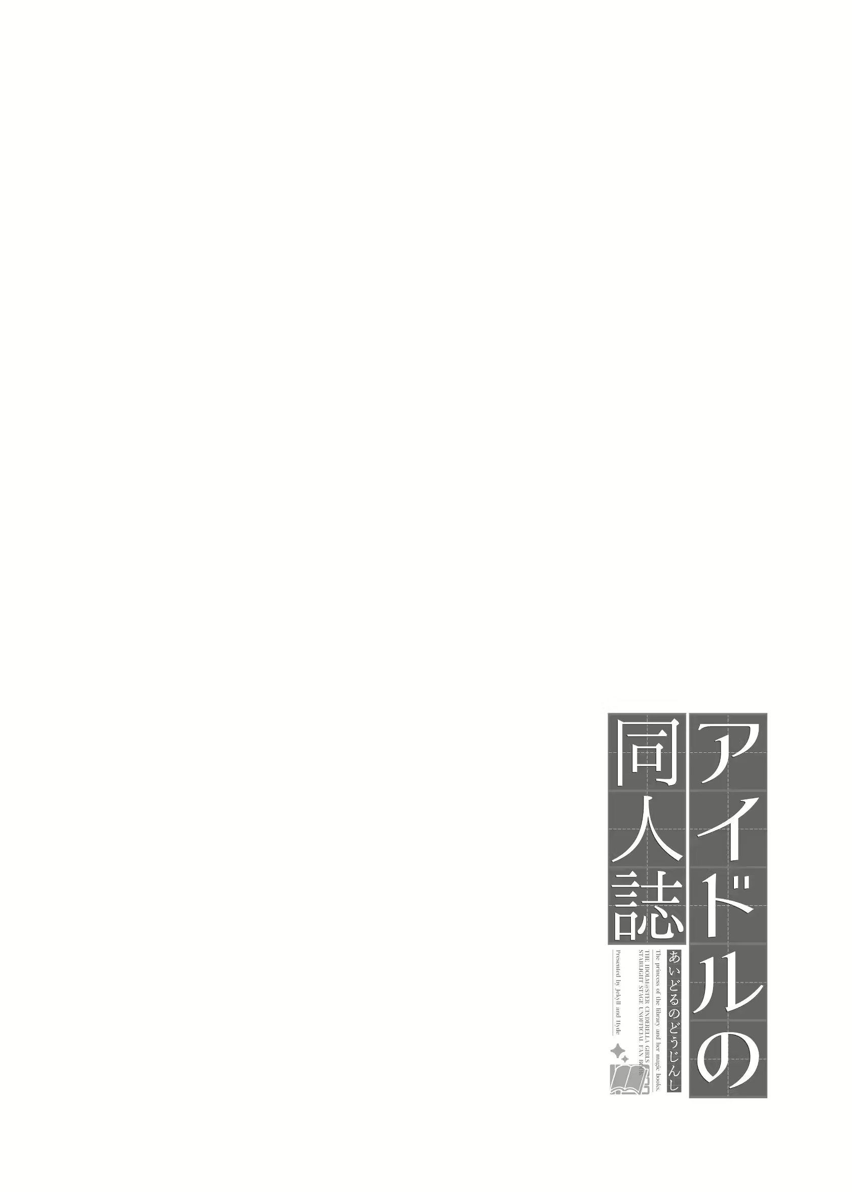 Content 2737797 - 3 페이지