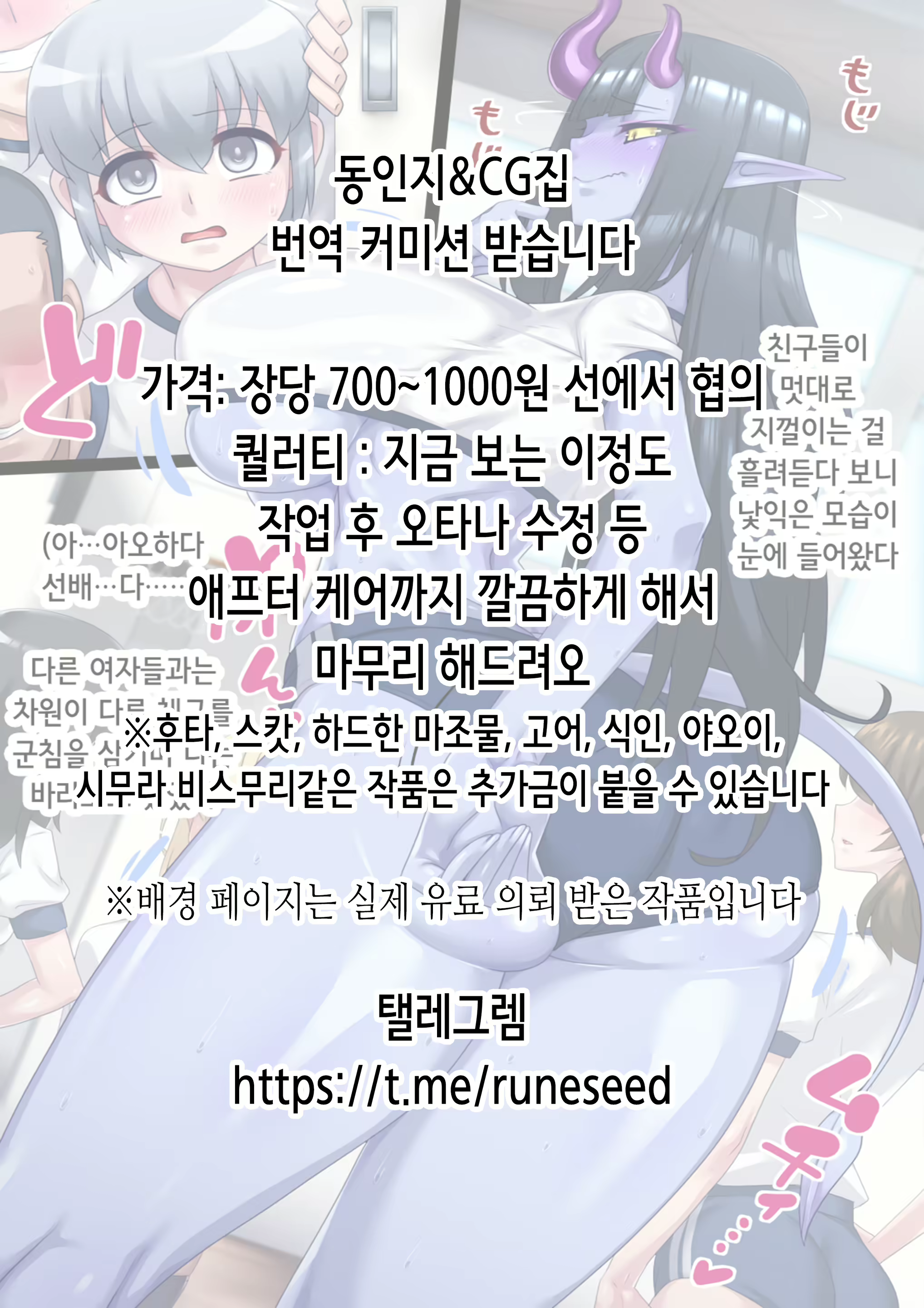 Content 2737838 - 159 페이지