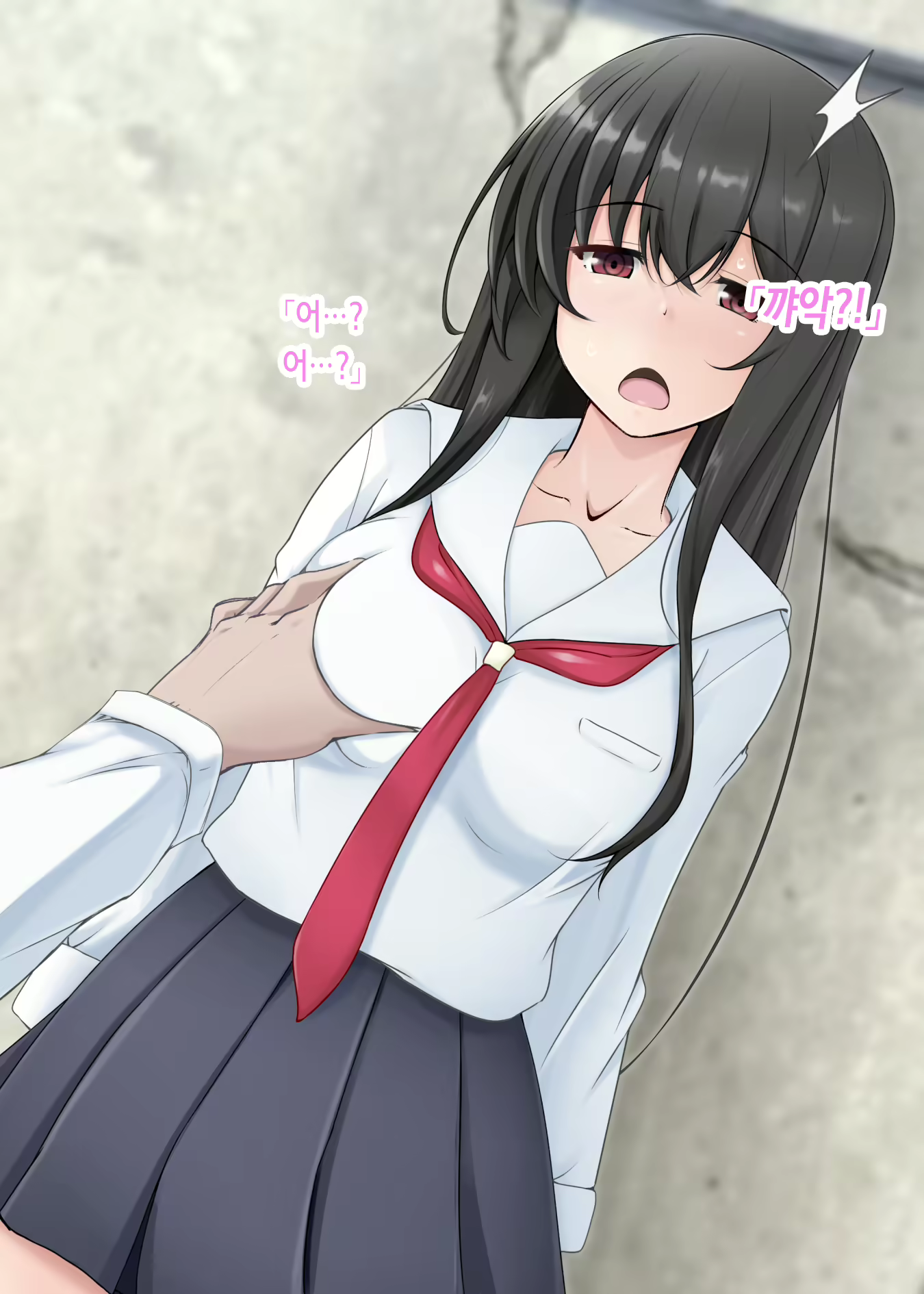 Content 2737838 - 9 페이지