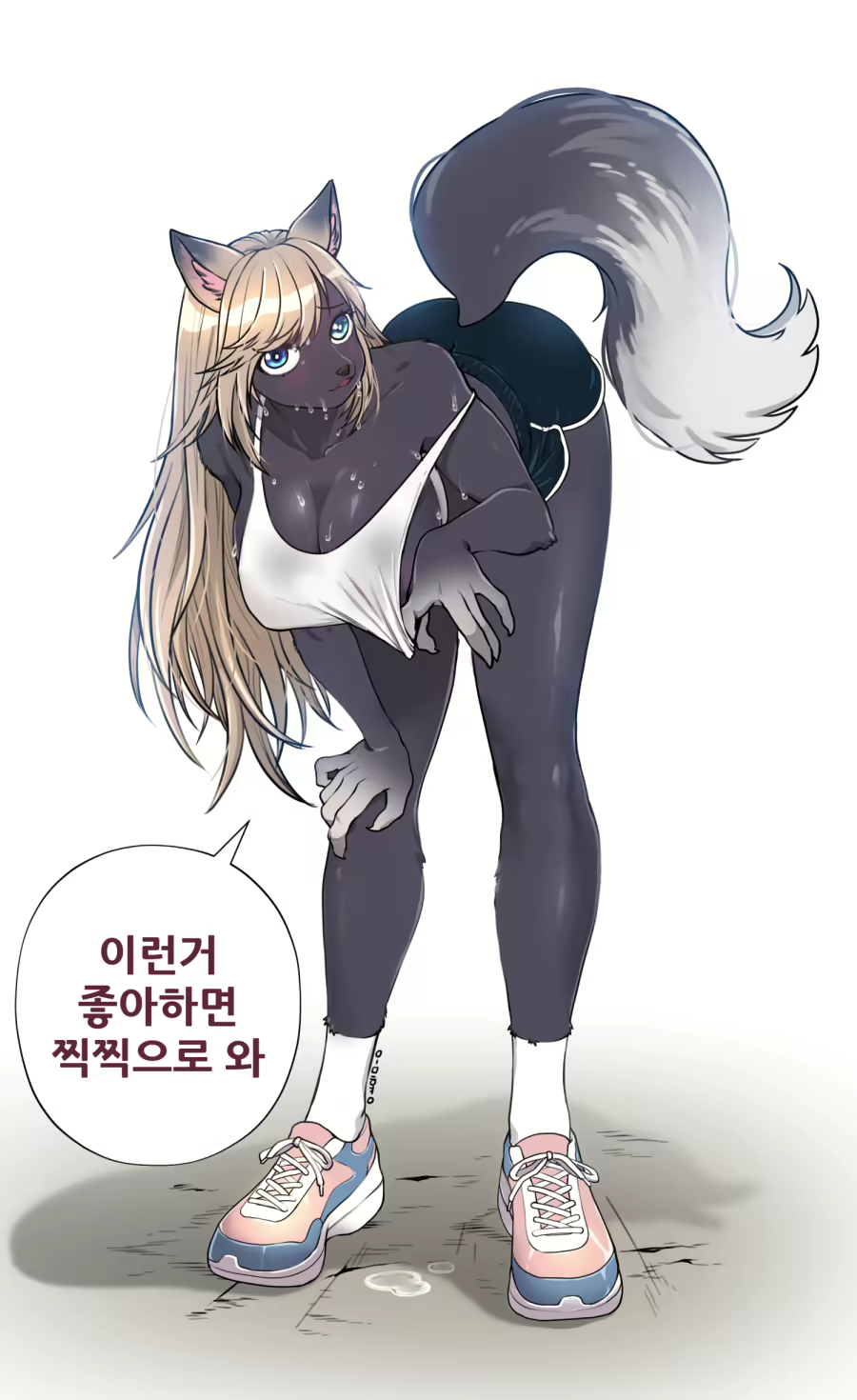 Content 2741005 - 132 페이지