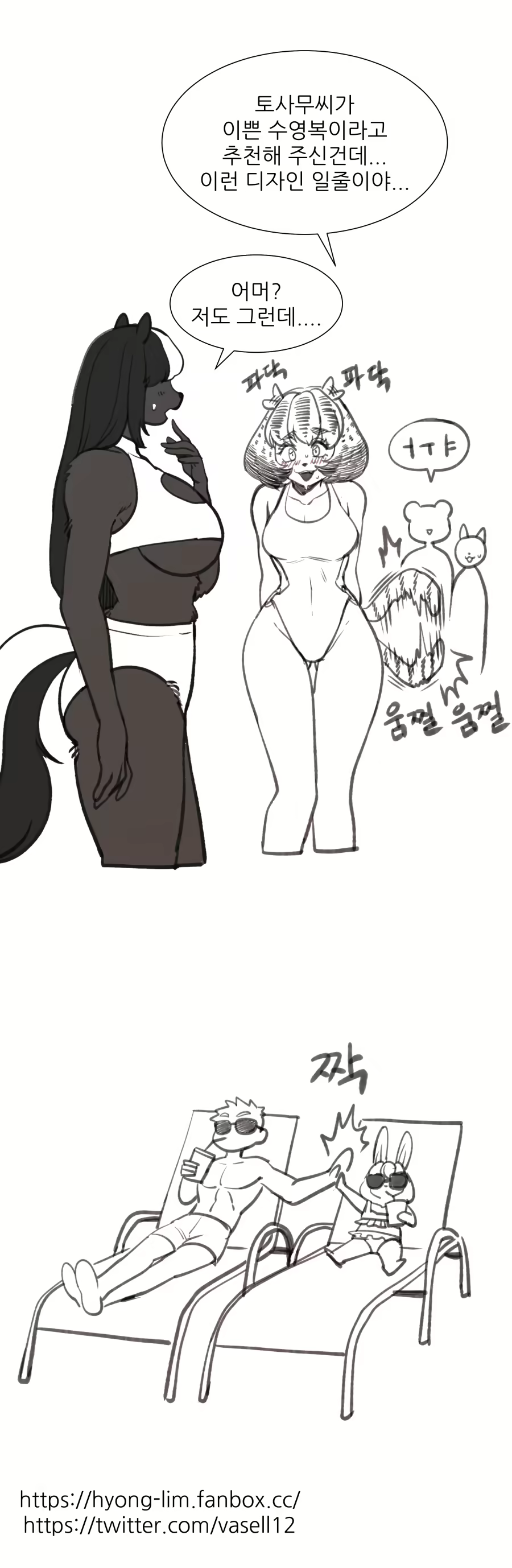 Content 2741005 - 164 페이지