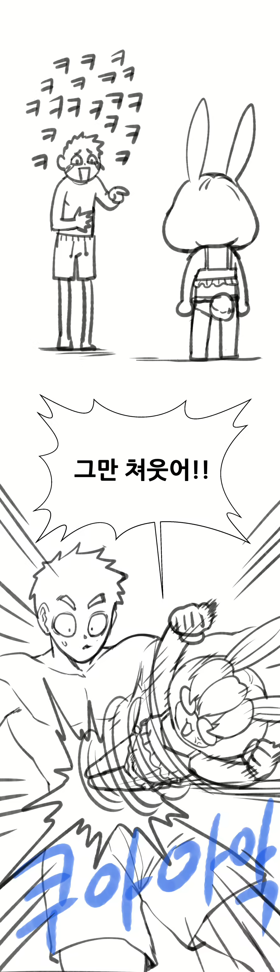 Content 2741005 - 169 페이지