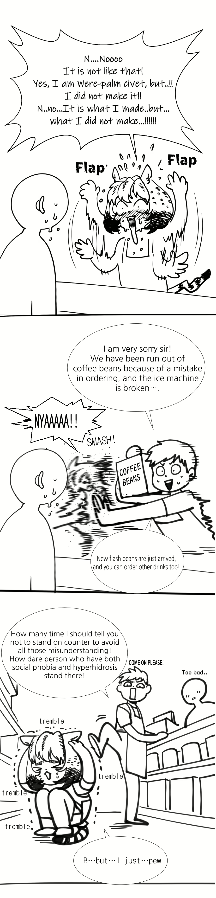 Content 2741005 - 199 페이지