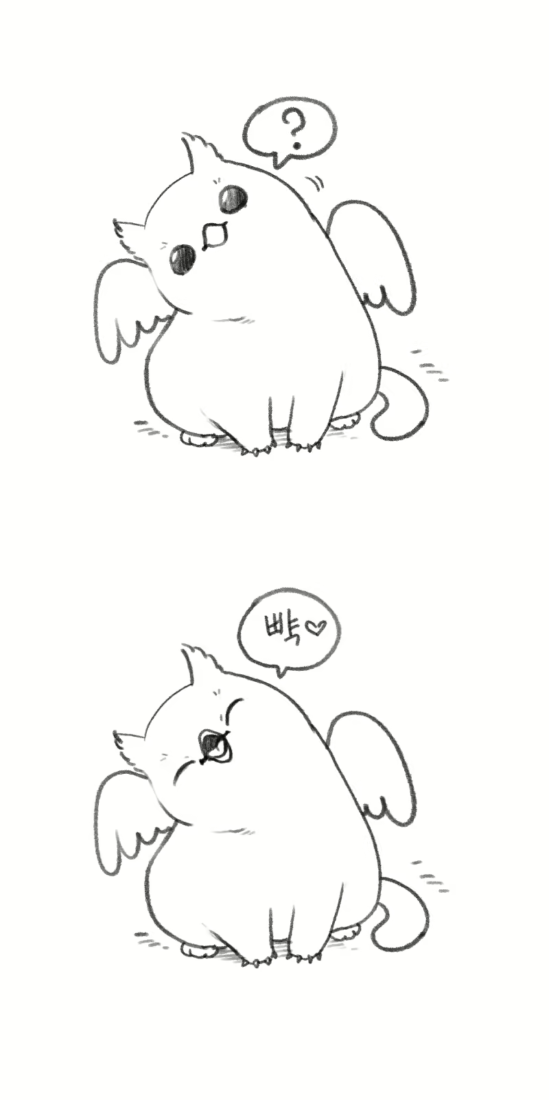 Content 2741005 - 217 페이지