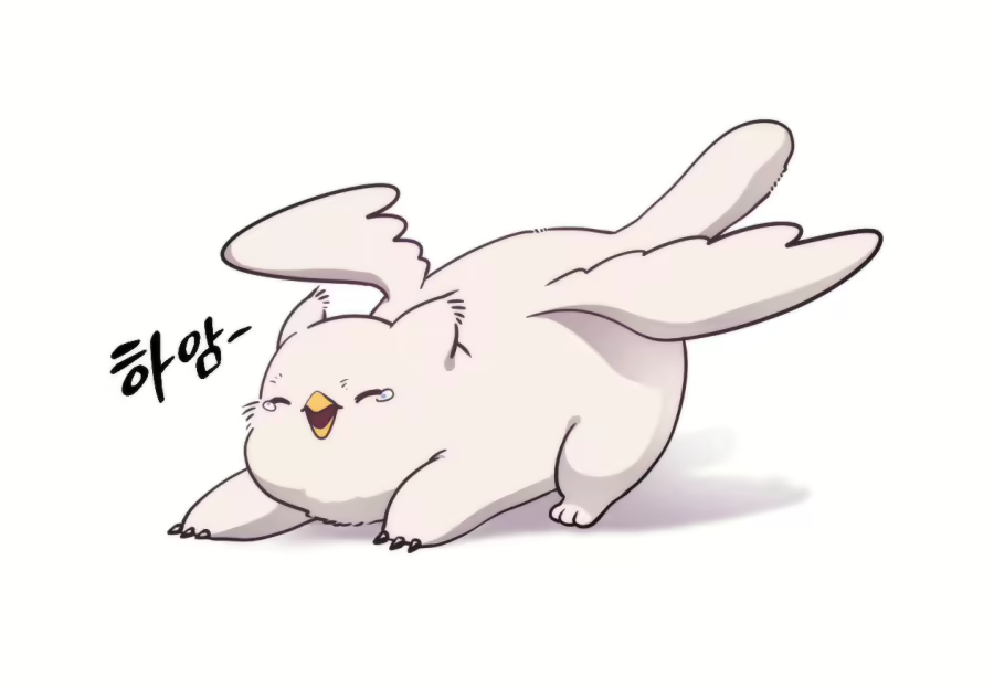 Content 2741005 - 220 페이지