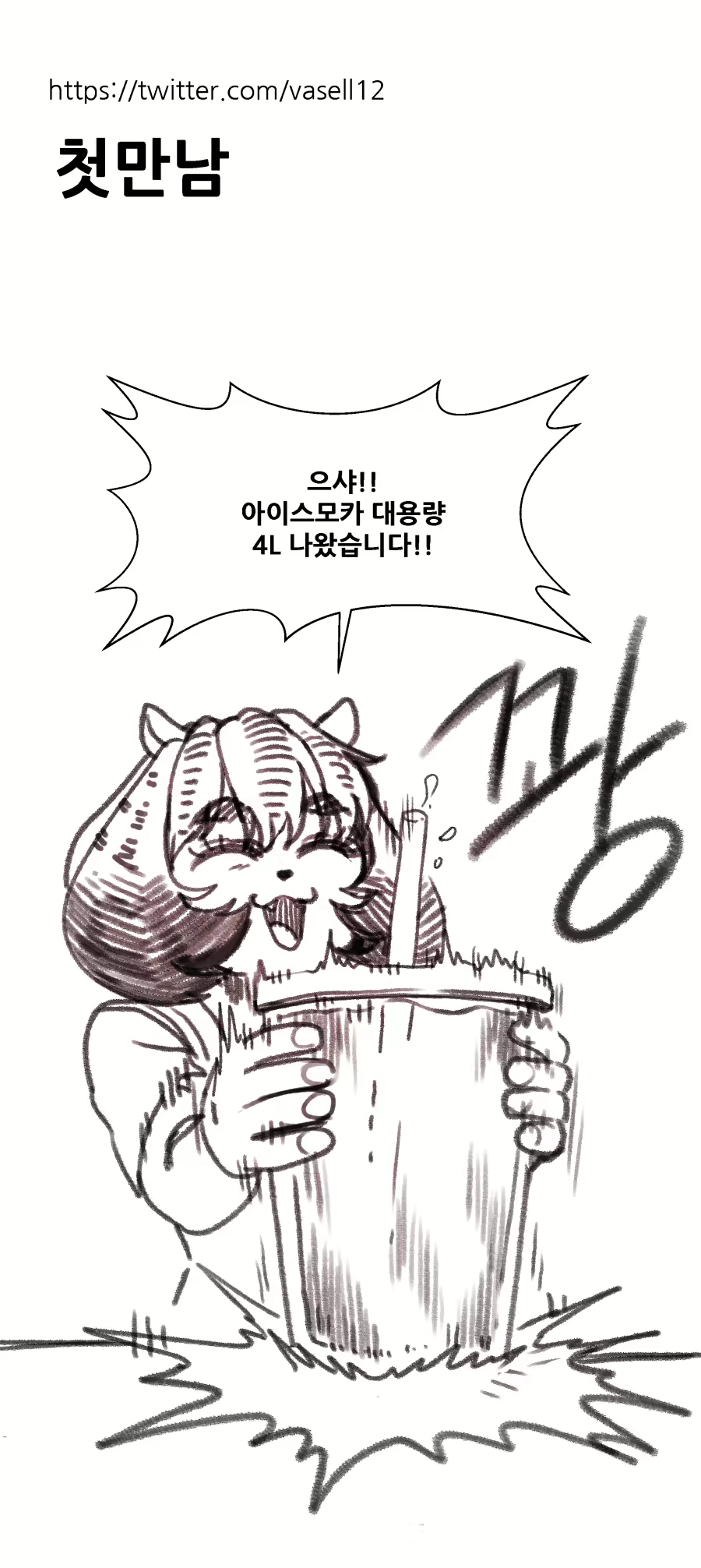 Content 2741005 - 223 페이지
