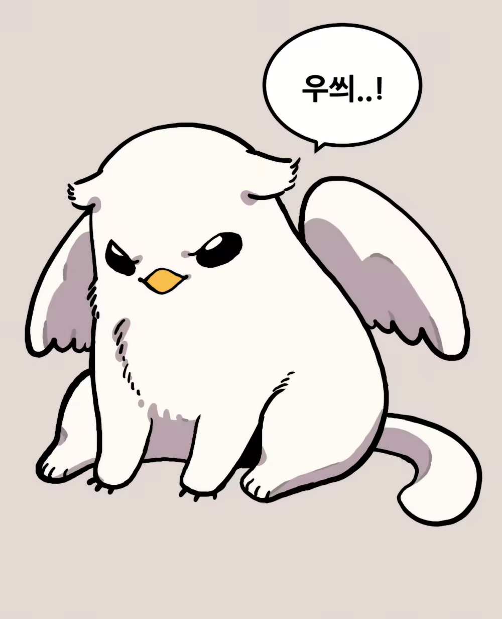 Content 2741005 - 236 페이지
