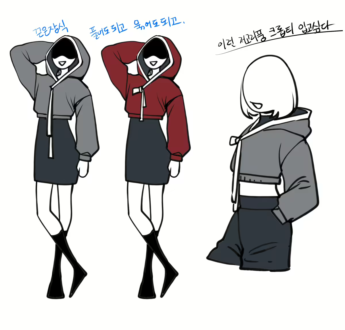 Content 2741005 - 245 페이지