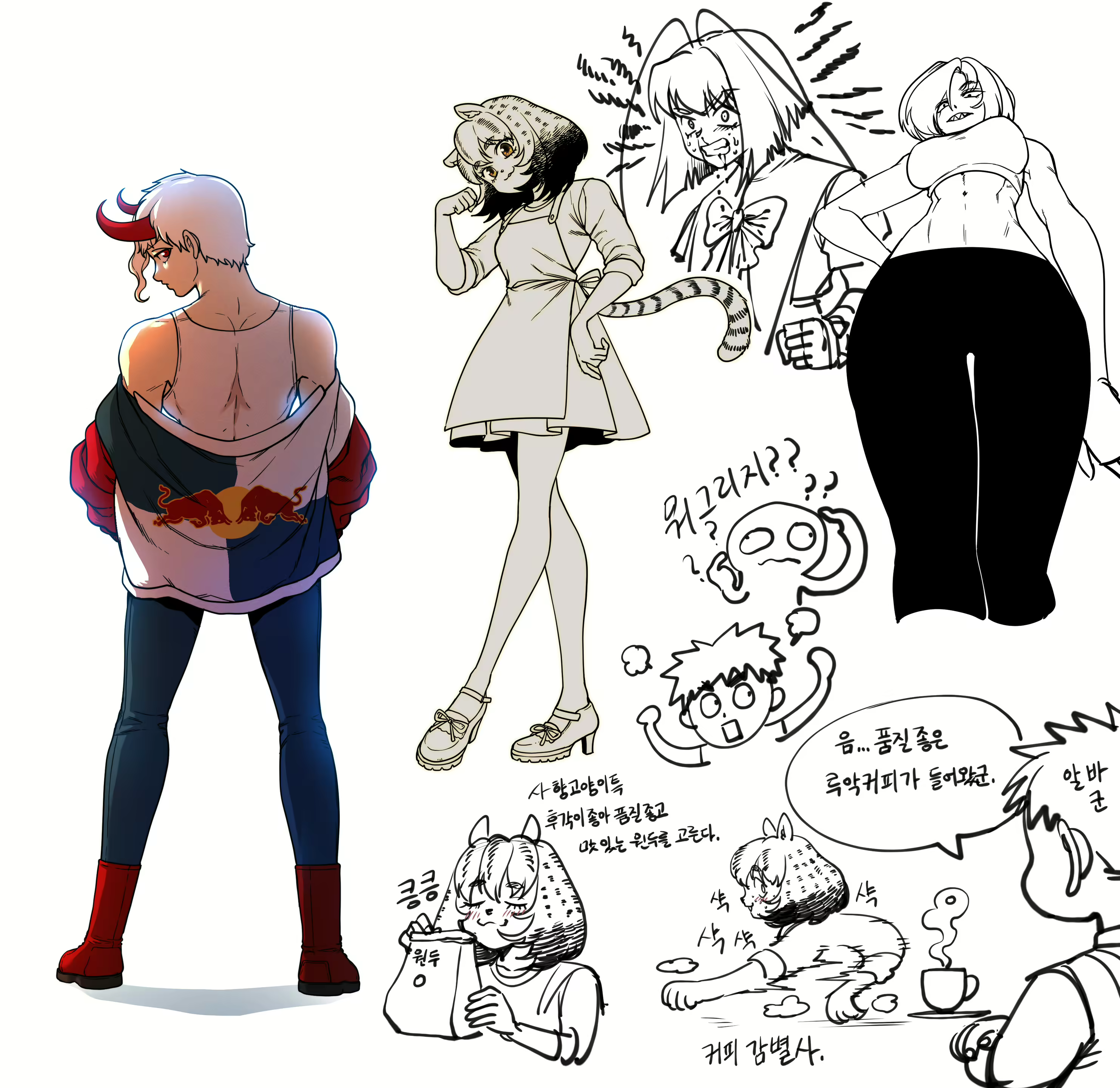 Content 2741005 - 287 페이지