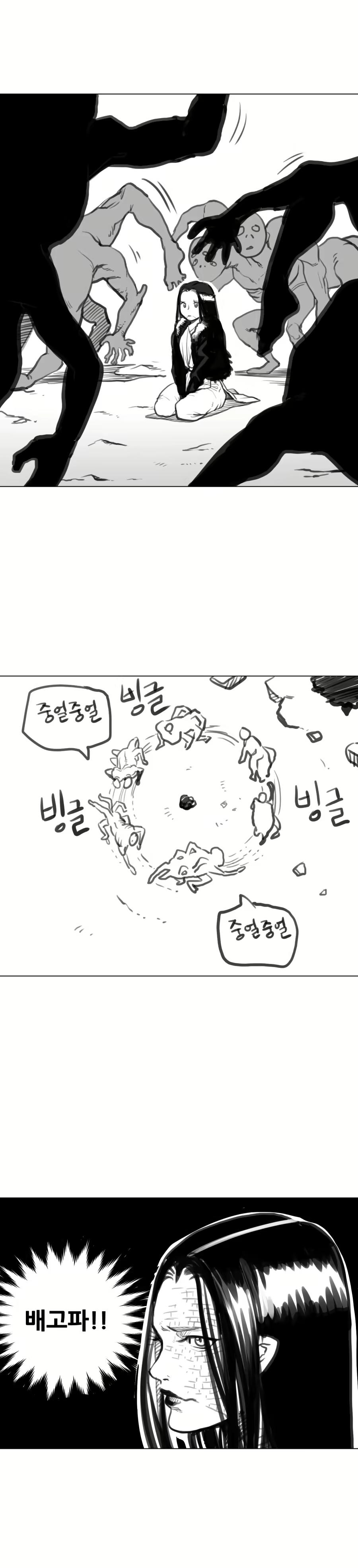 Content 2741005 - 334 페이지