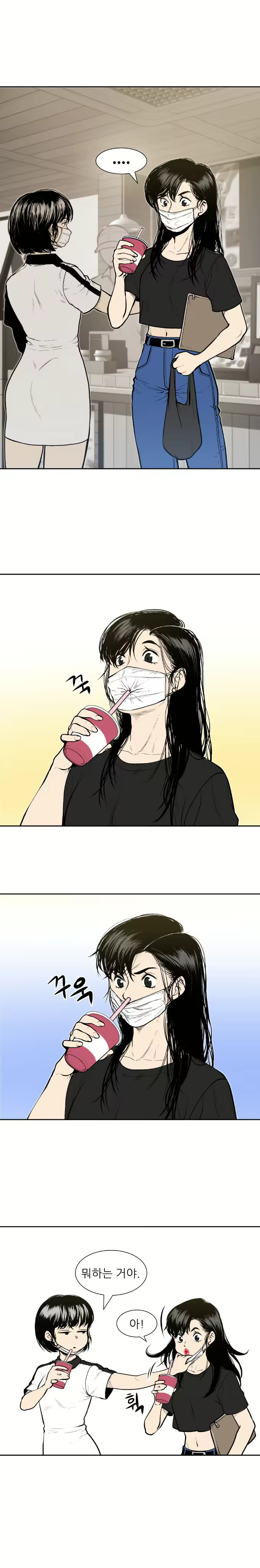 Content 2741005 - 349 페이지