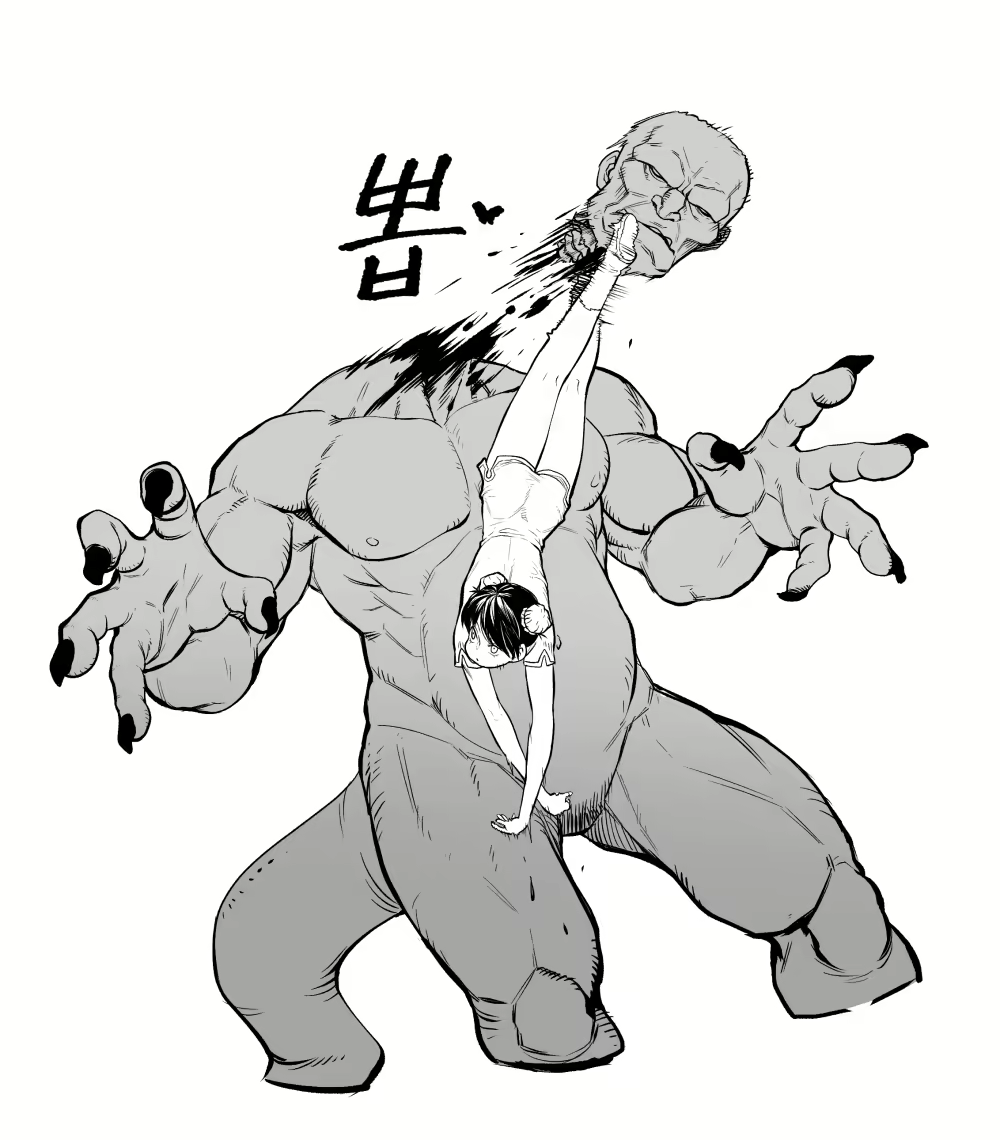 Content 2741005 - 356 페이지