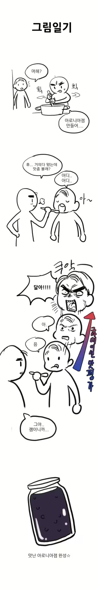 Content 2741005 - 389 페이지