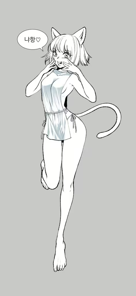 Content 2741005 - 391 페이지