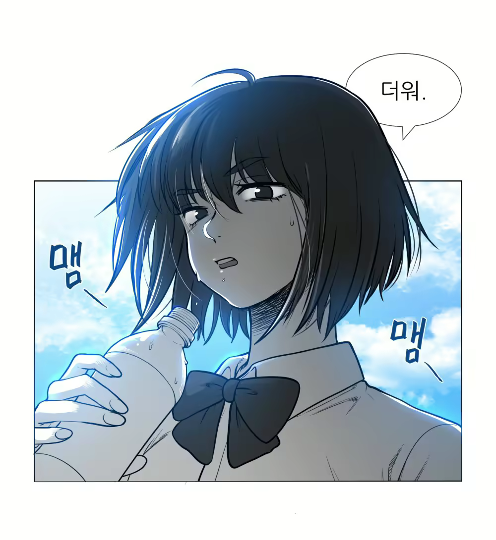 Content 2741005 - 402 페이지