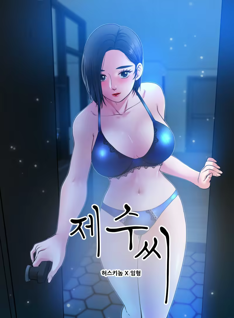 Content 2741005 - 428 페이지
