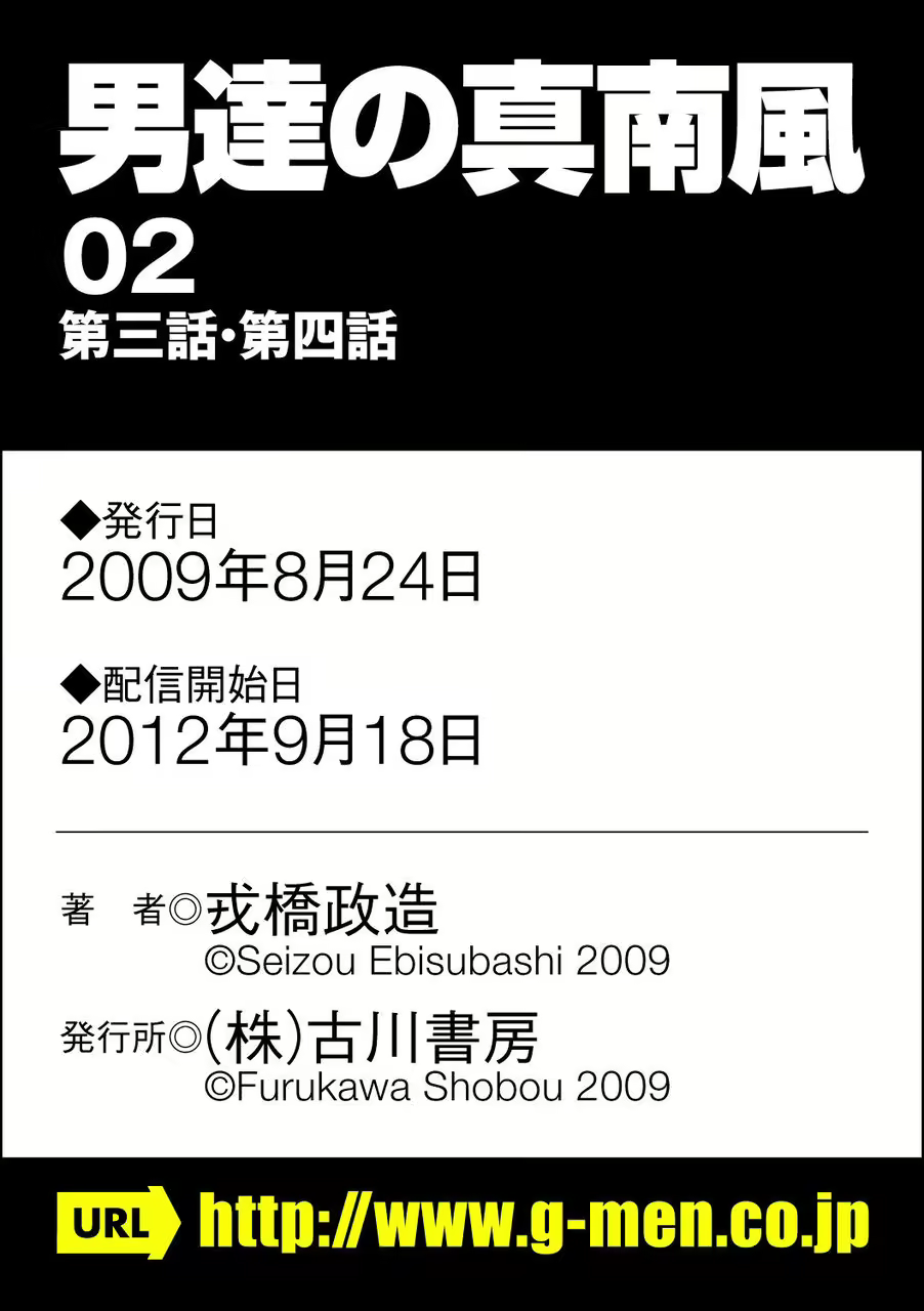 Content 2745641 - 100 페이지