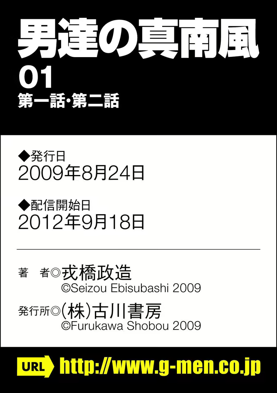 Content 2745641 - 50 페이지