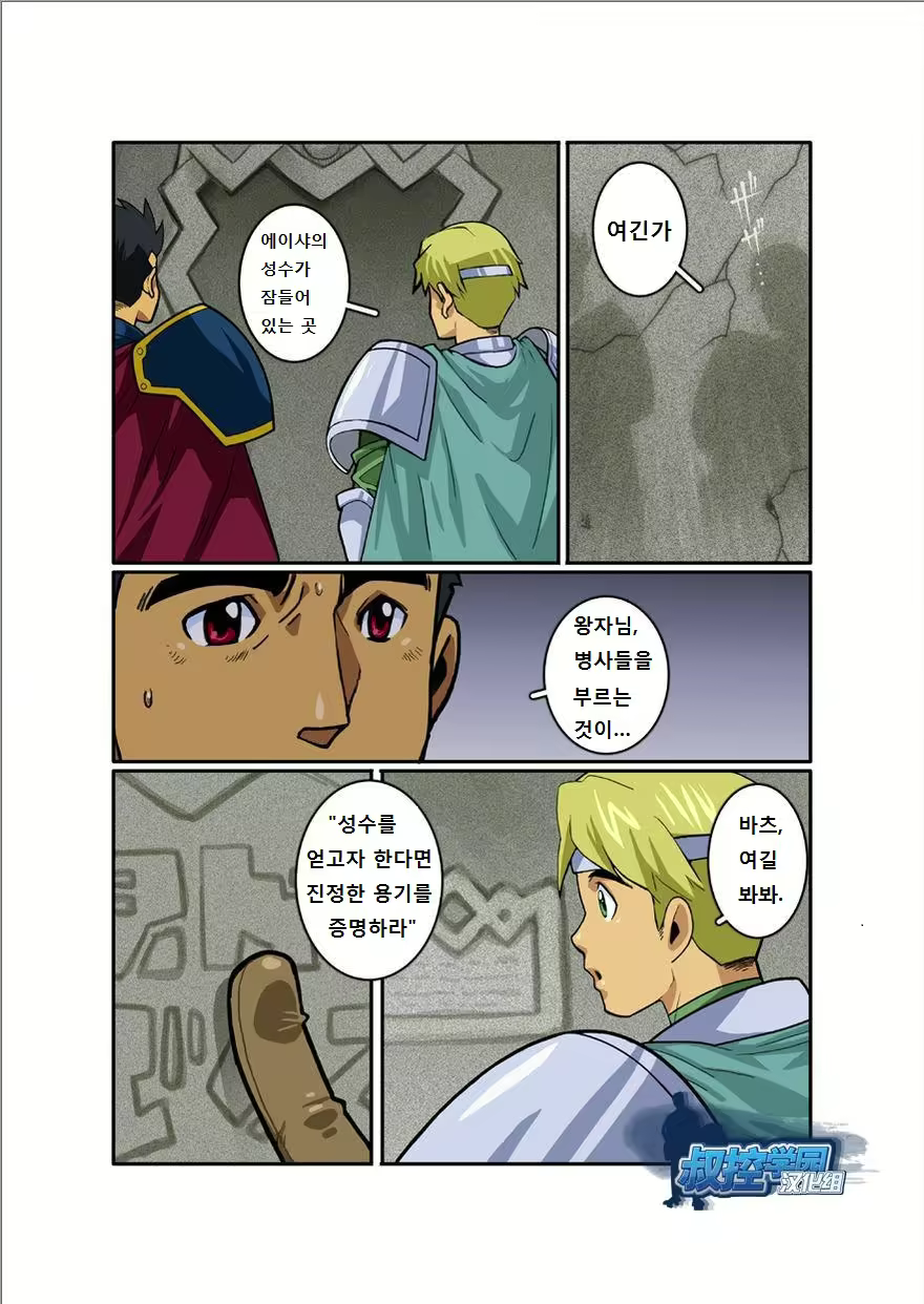 Content 2745648 - 45 페이지