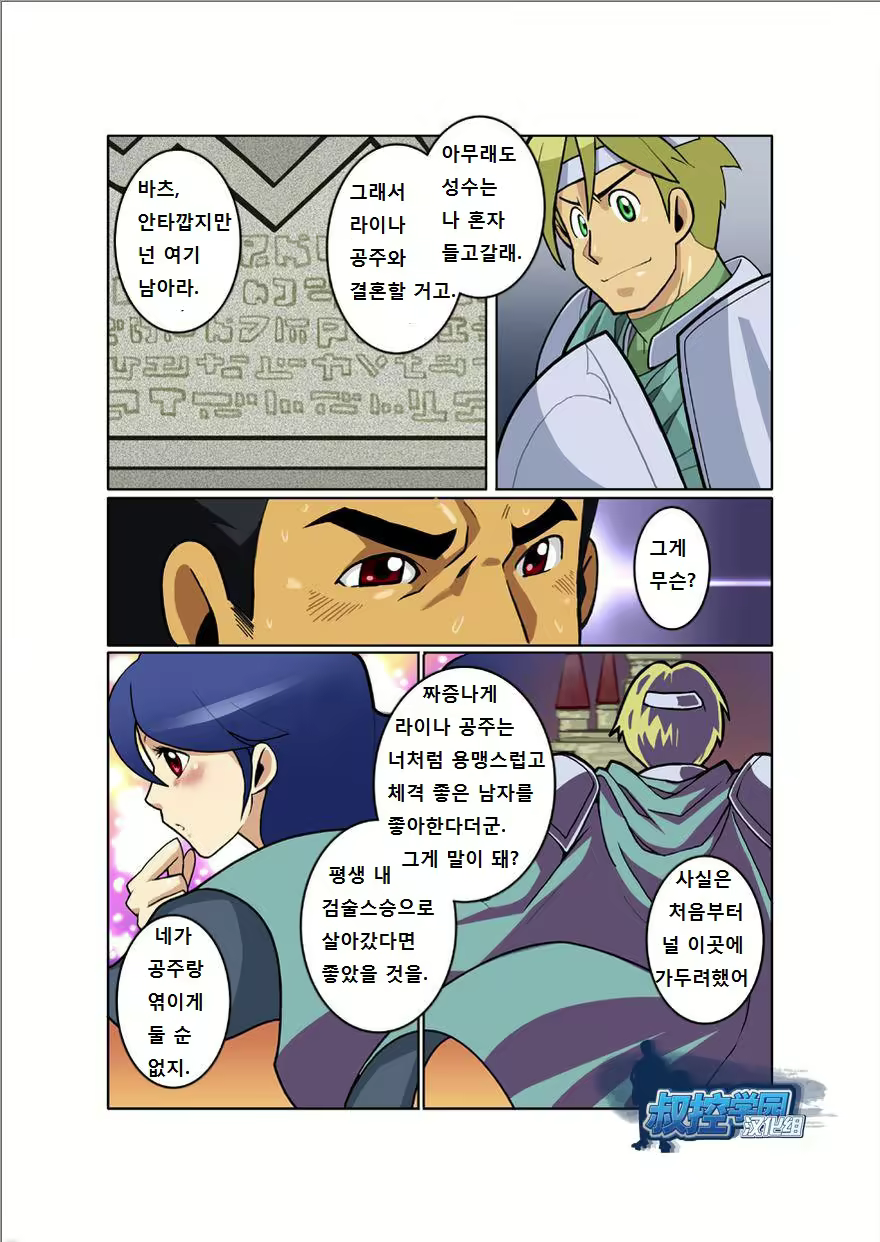 Content 2745648 - 57 페이지