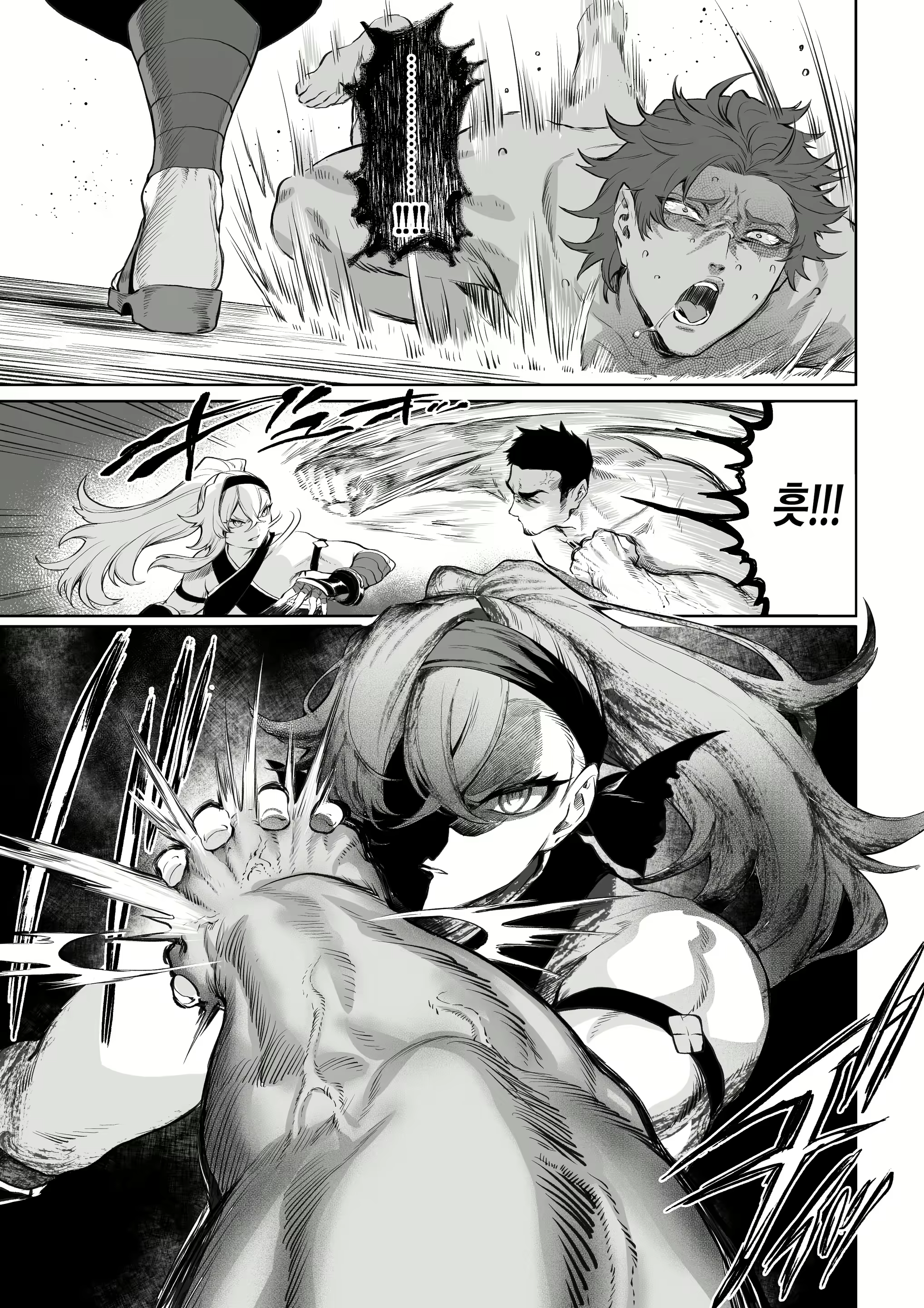 Content 2745986 - 126 페이지