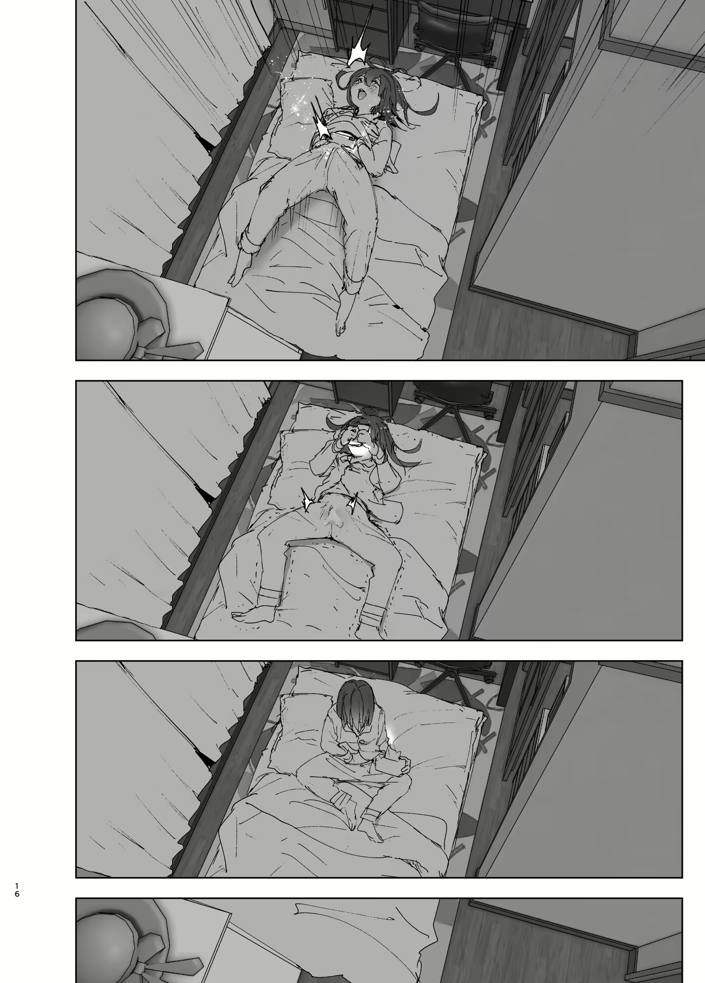 Content 2746014 - 15 페이지