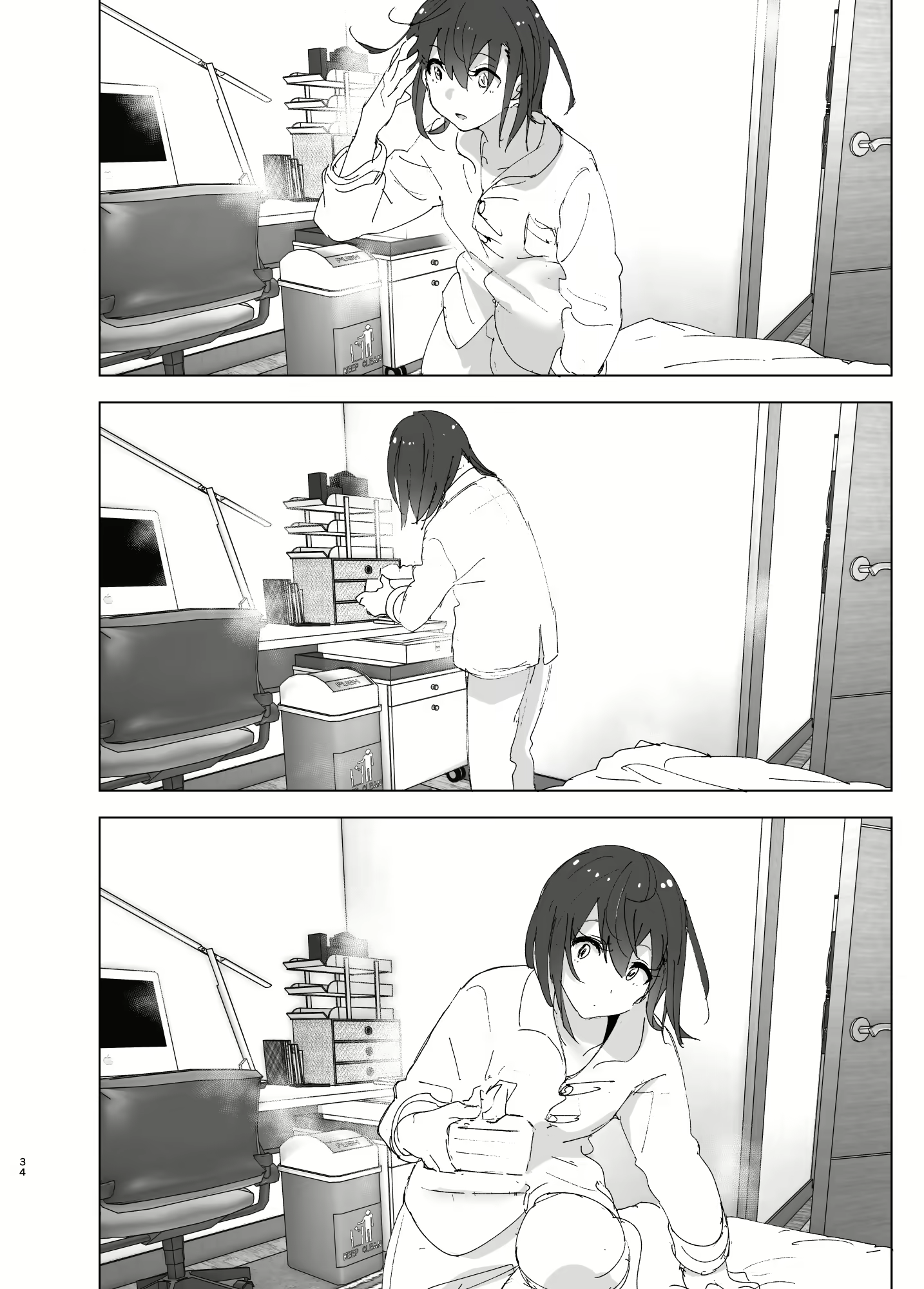 Content 2746014 - 33 페이지