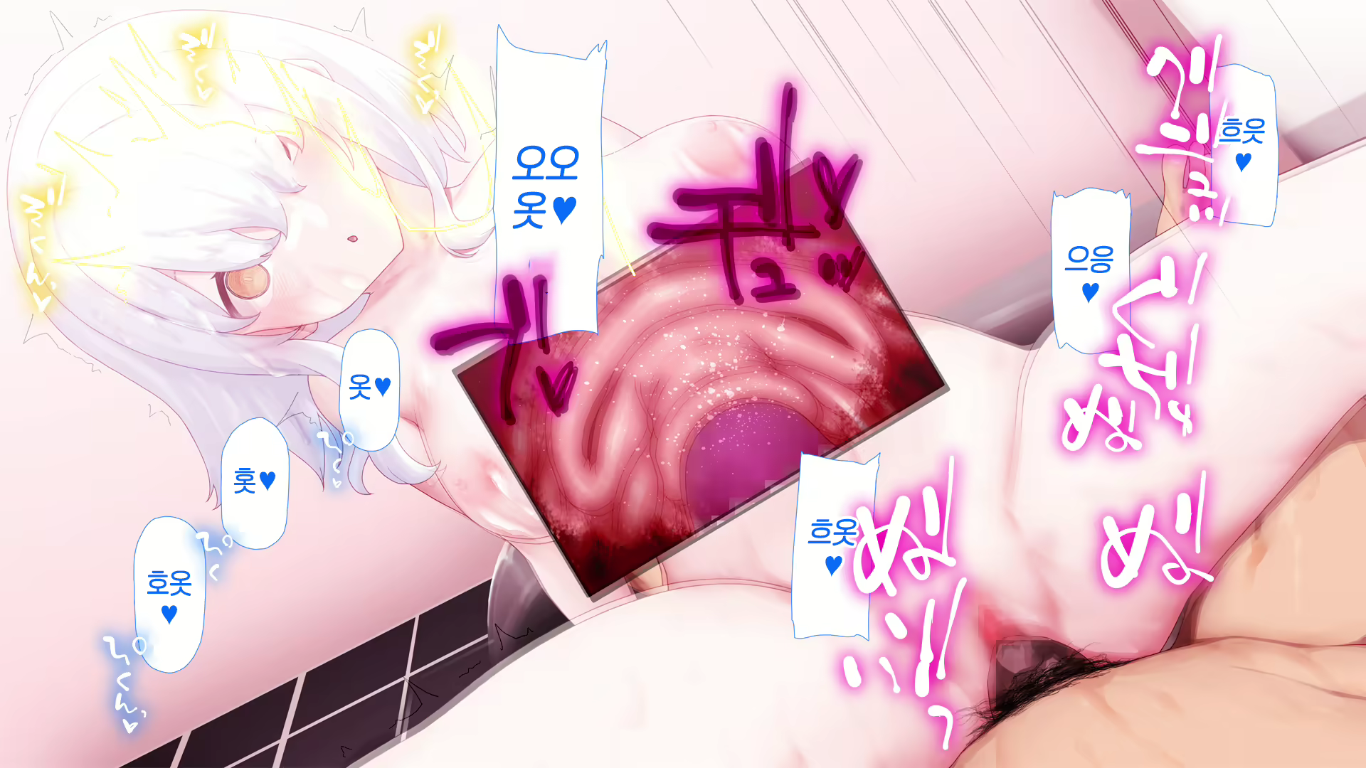 Content 2746742 - 113 페이지