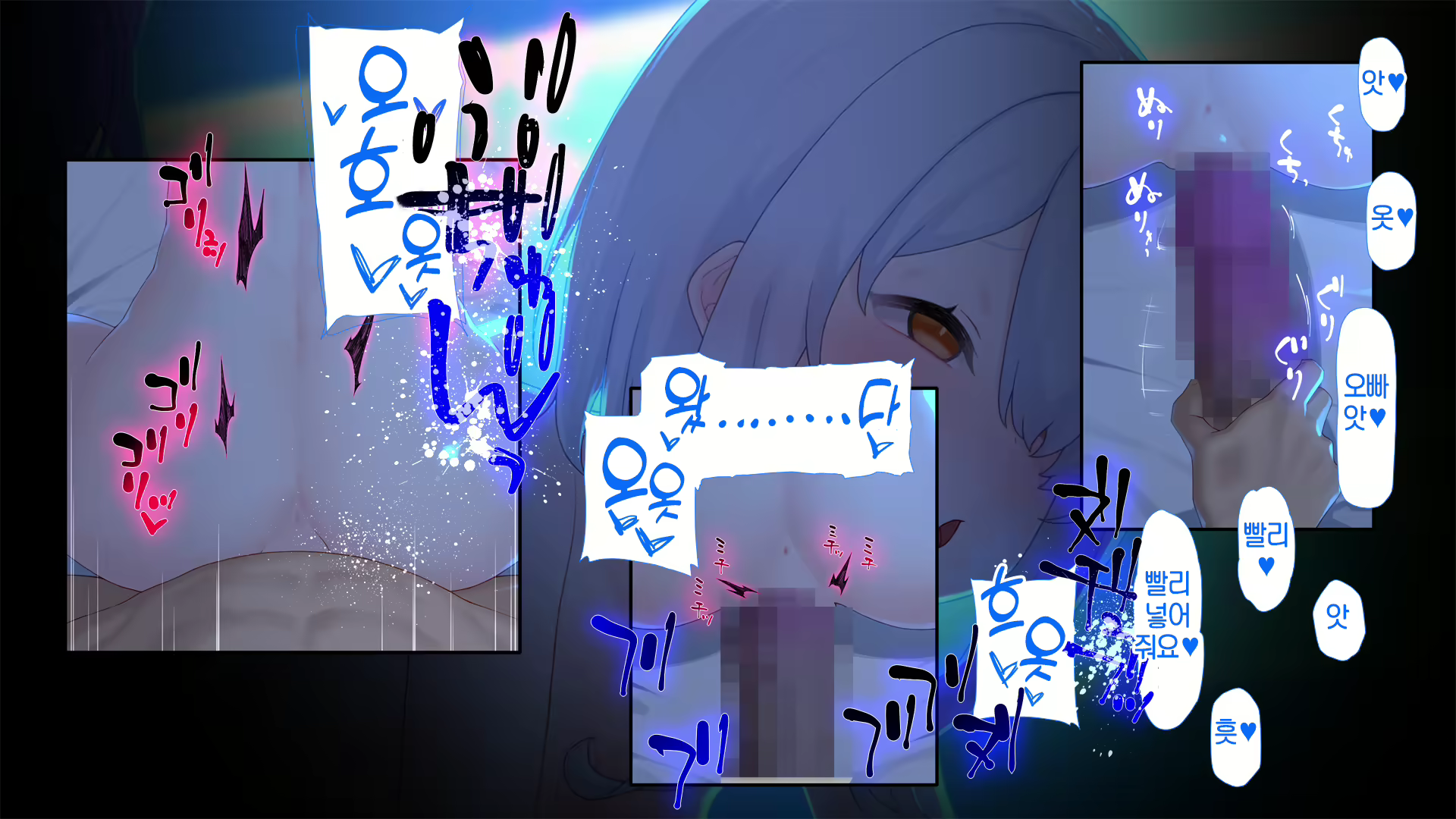 Content 2746742 - 150 페이지