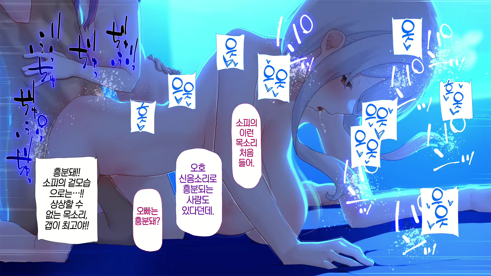 Content 2746742 - 153 페이지