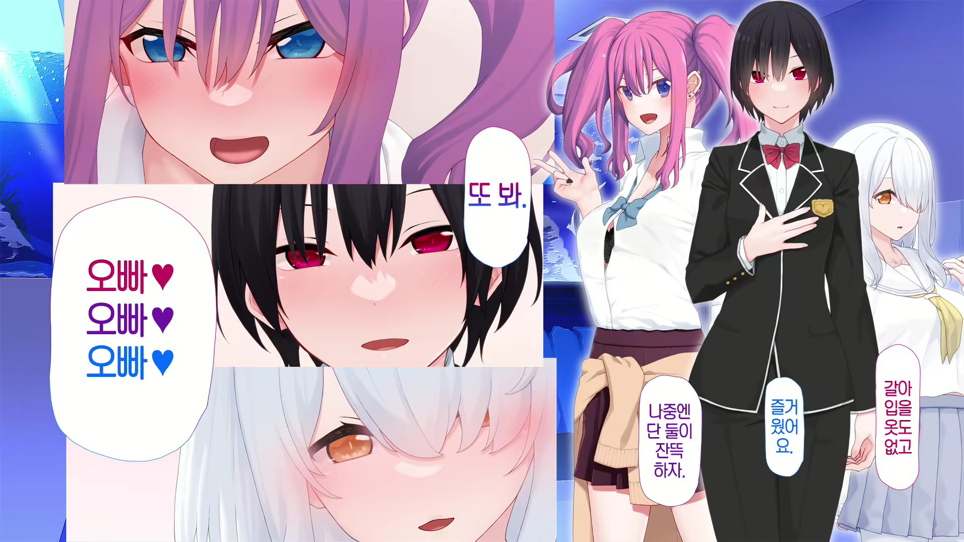 Content 2746742 - 207 페이지