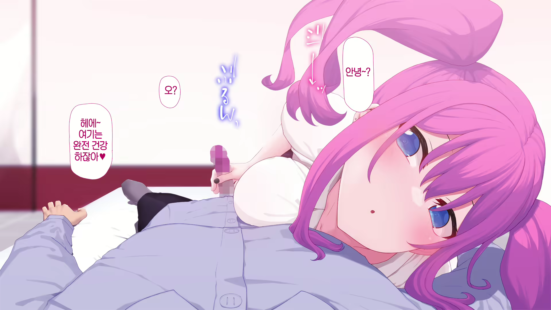 Content 2746742 - 6 페이지