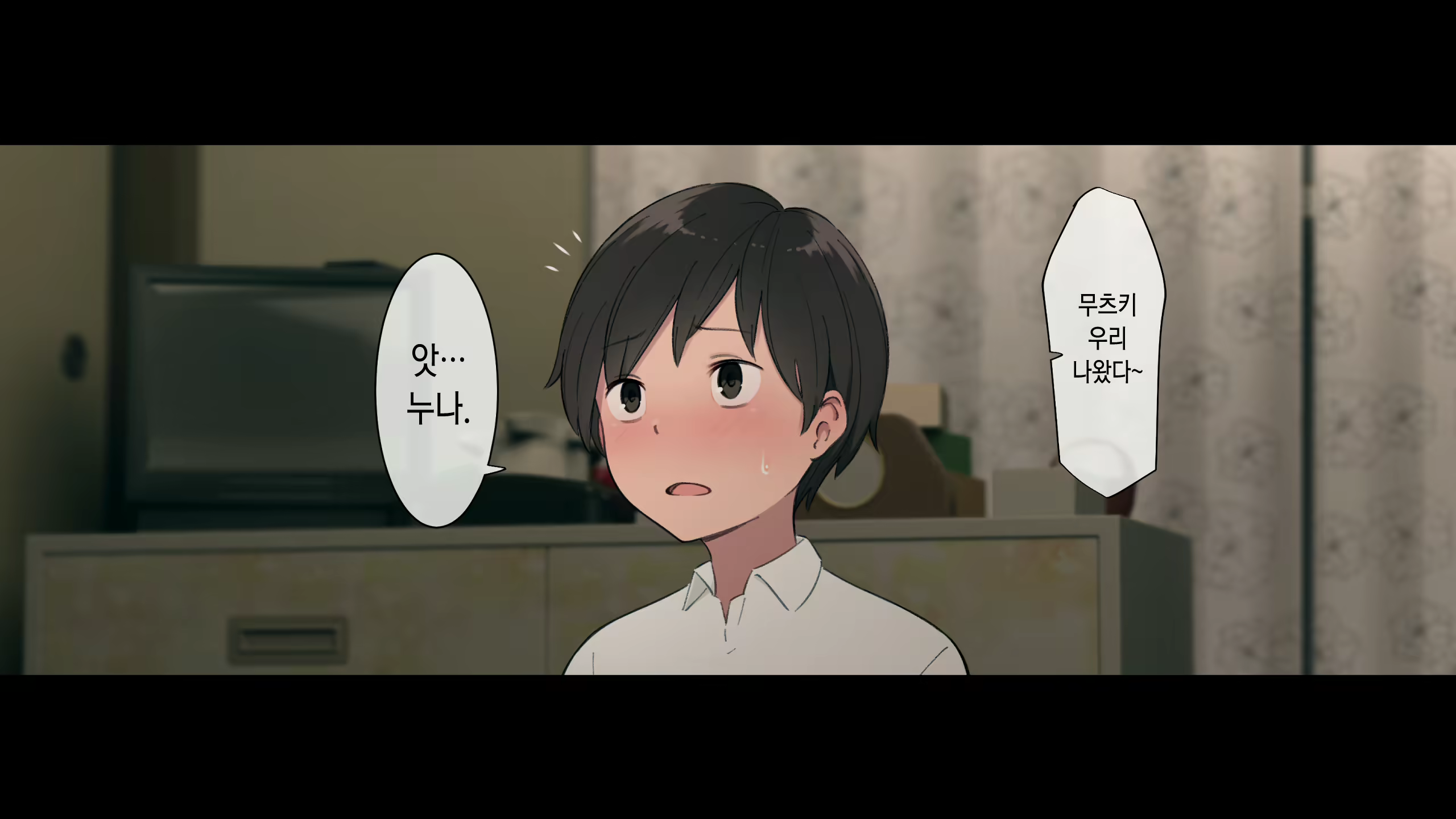 Content 2747547 - 143 페이지