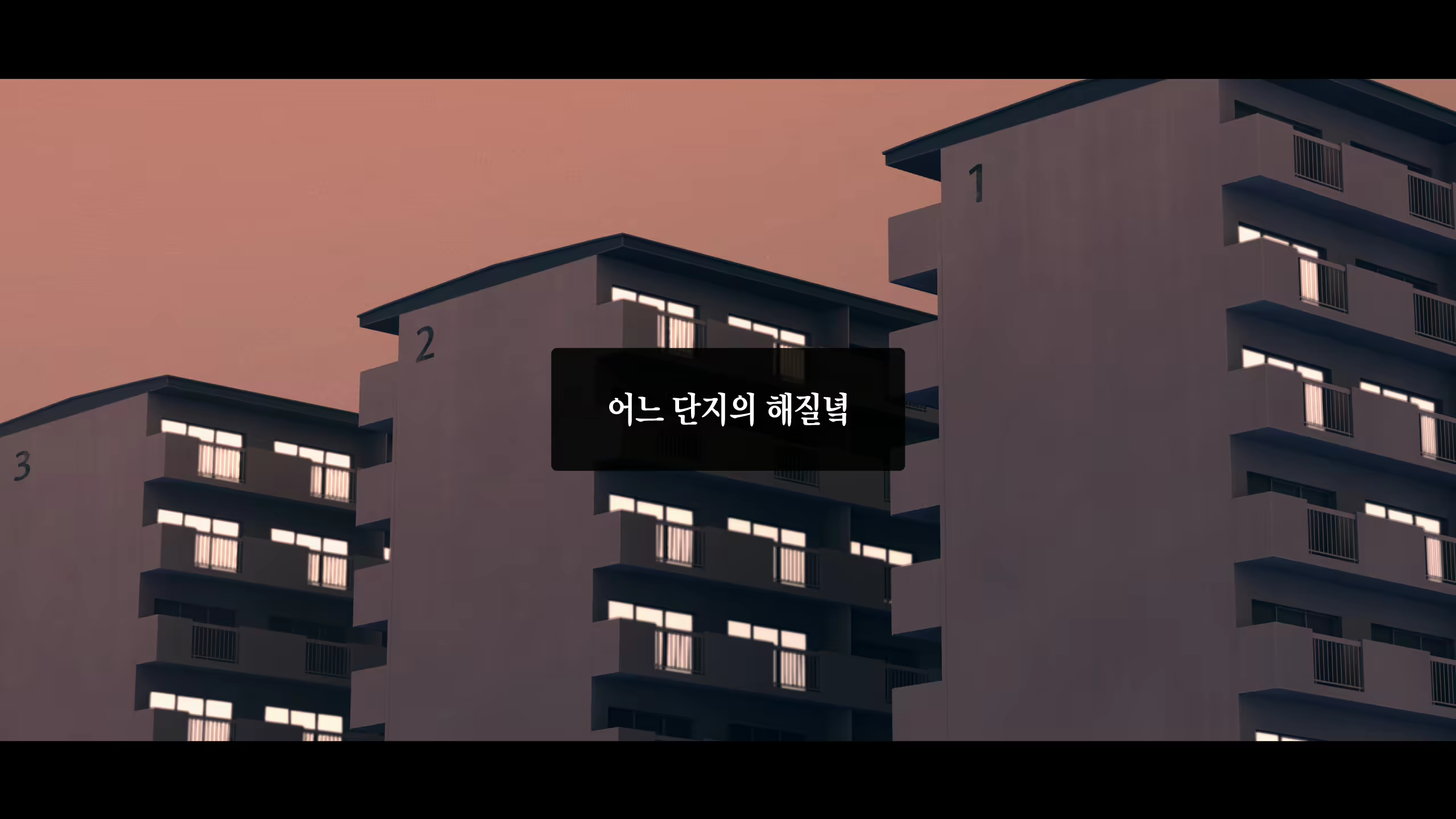Content 2747547 - 2 페이지