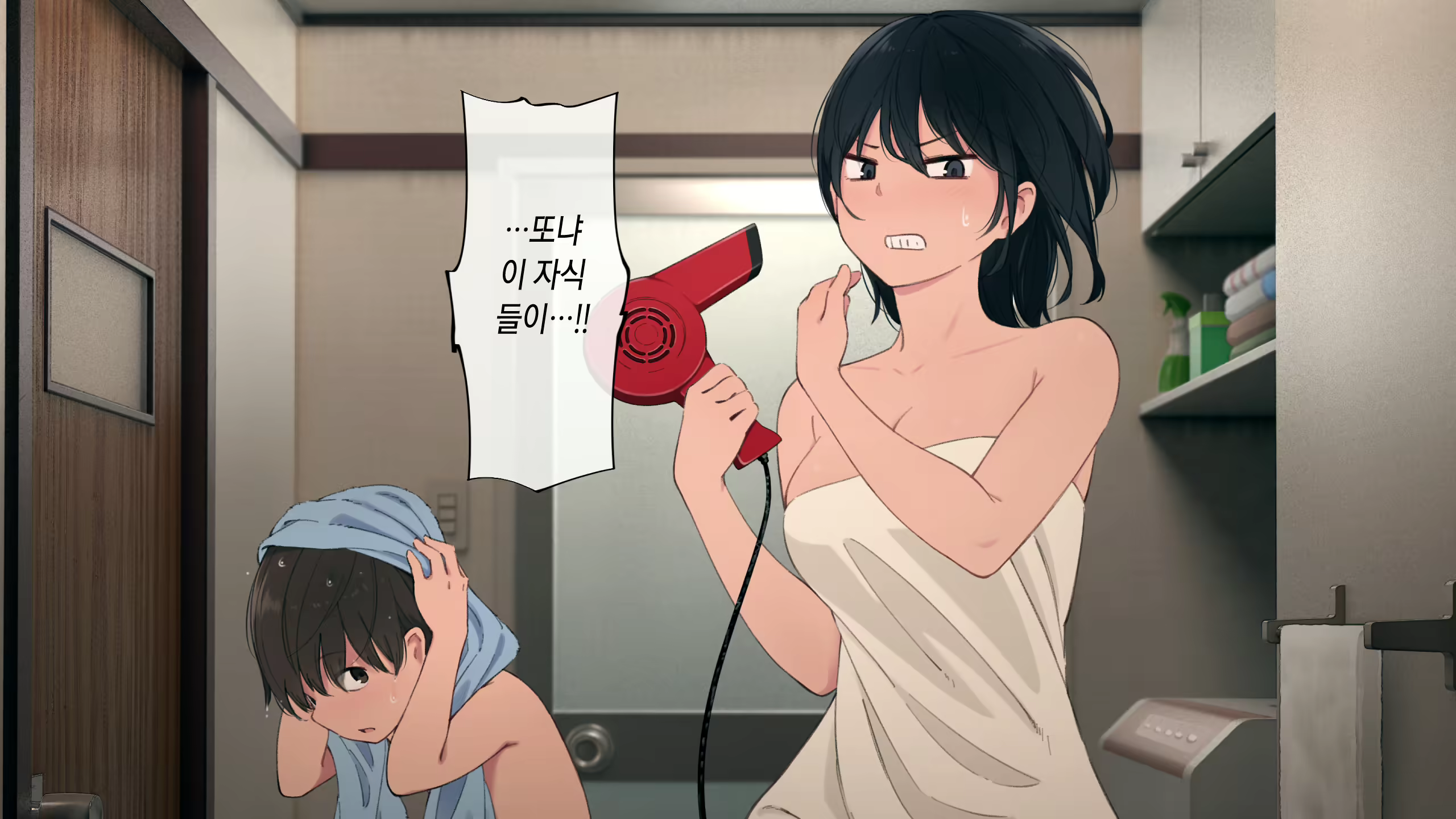 Content 2747547 - 24 페이지