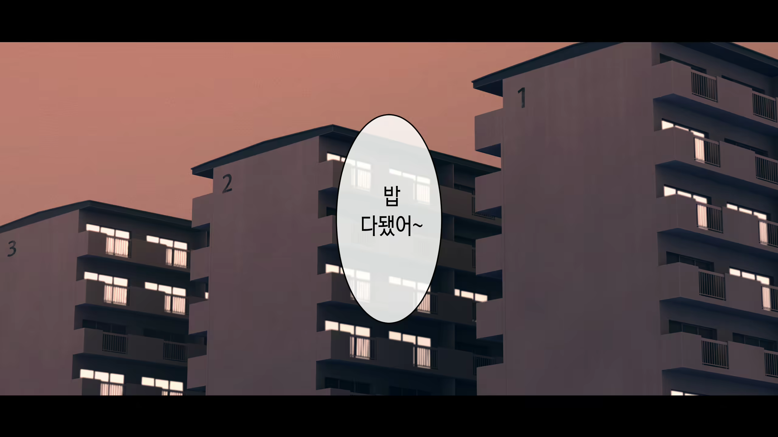 Content 2747547 - 4 페이지