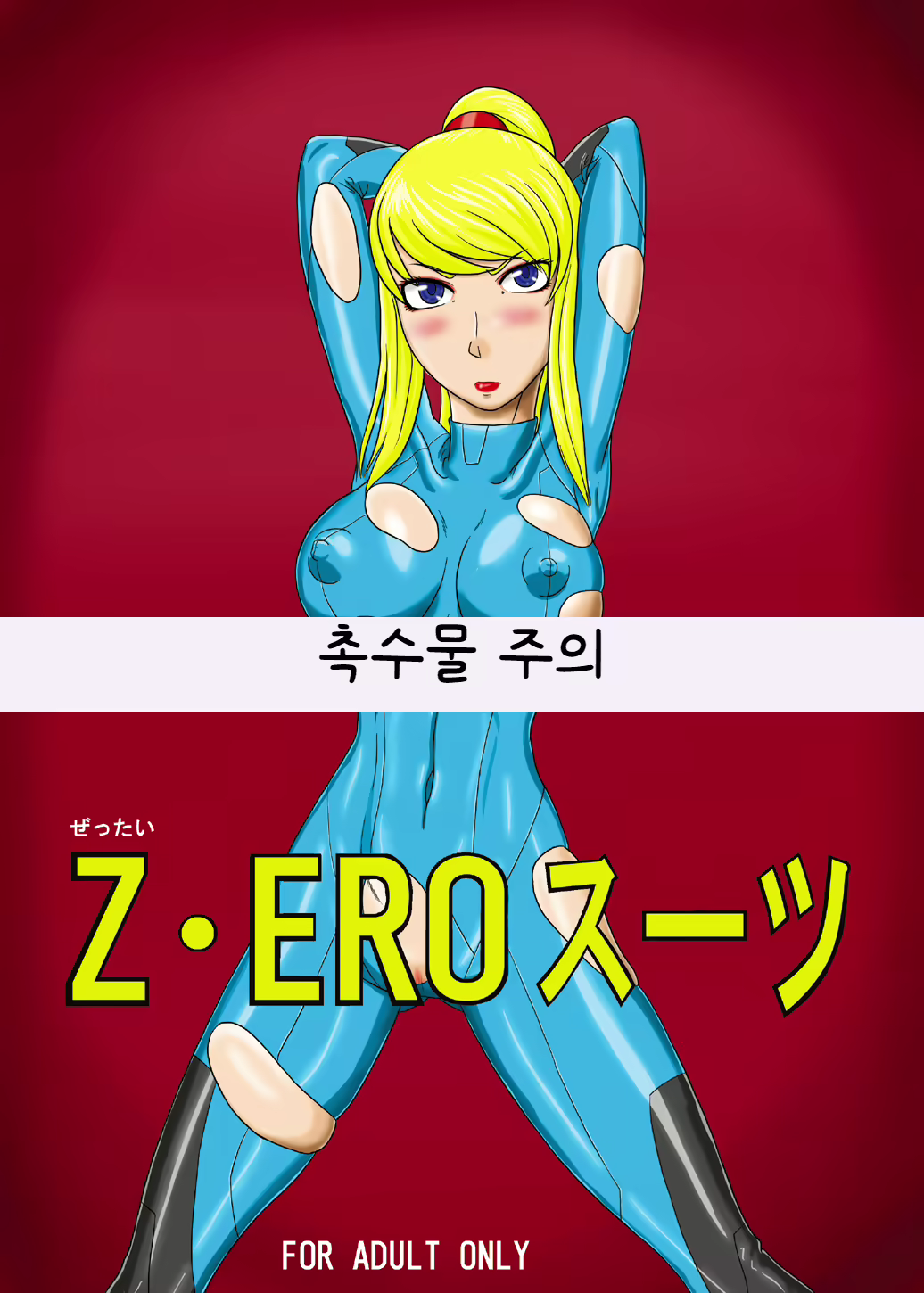 Content 2748753 - 1 페이지