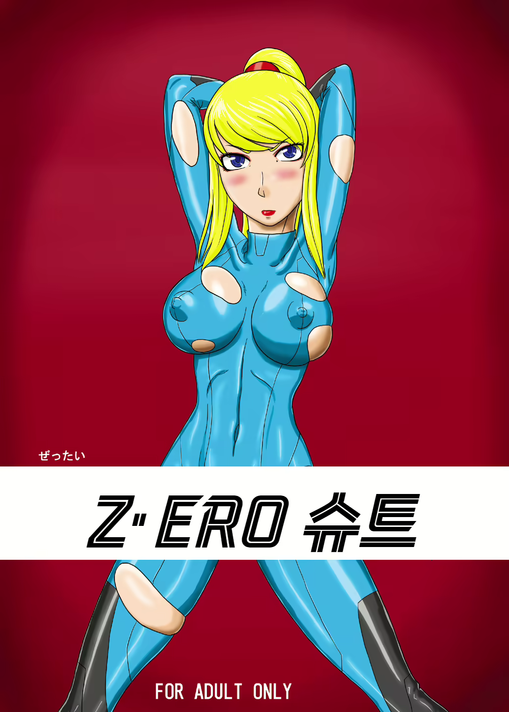 Content 2748753 - 2 페이지