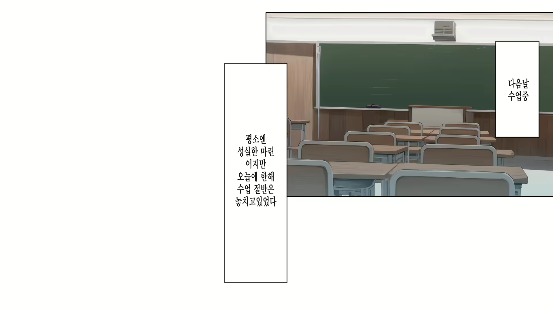 Content 2750035 - 107 페이지